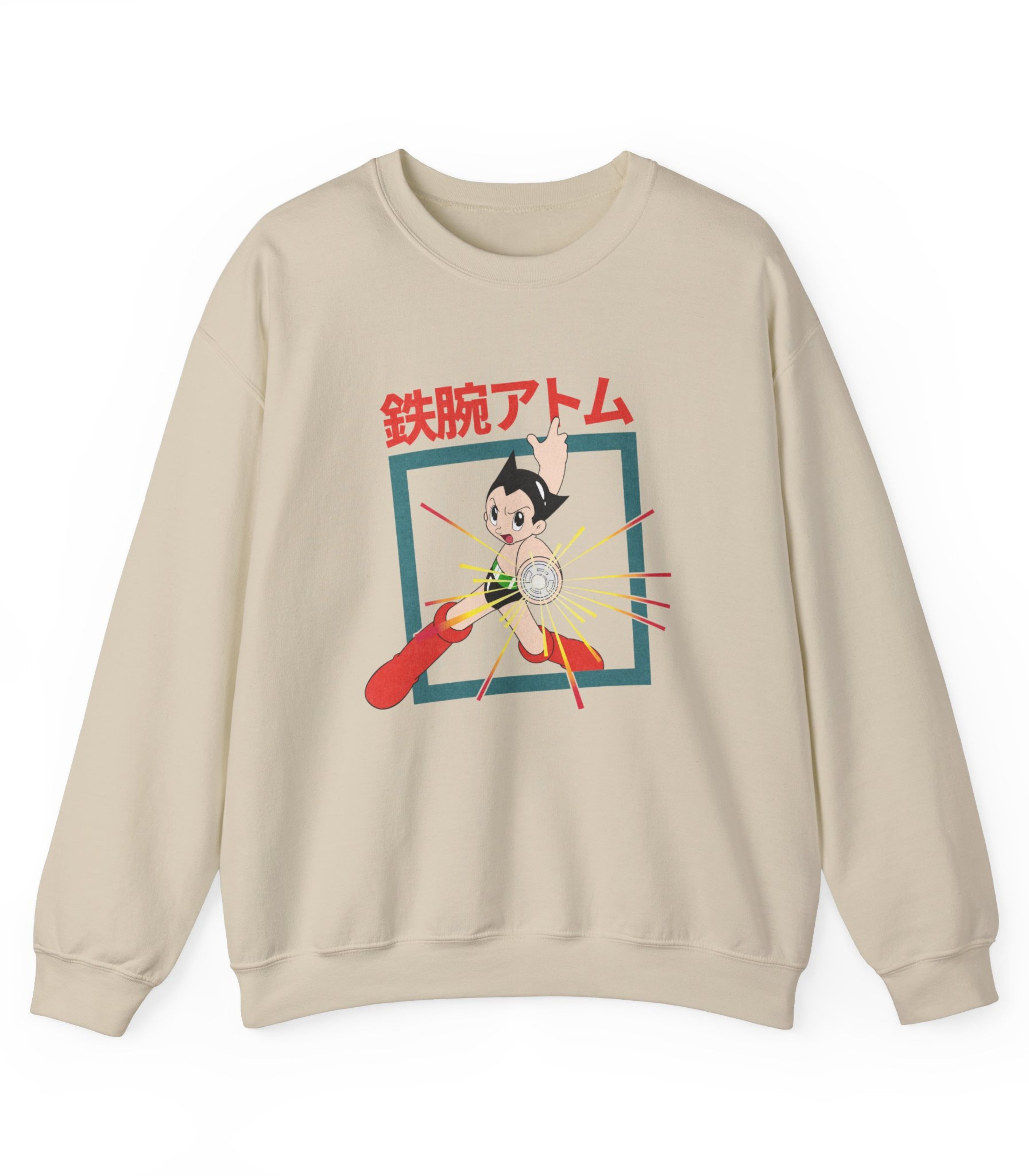 Astro Boy Sweatshirt