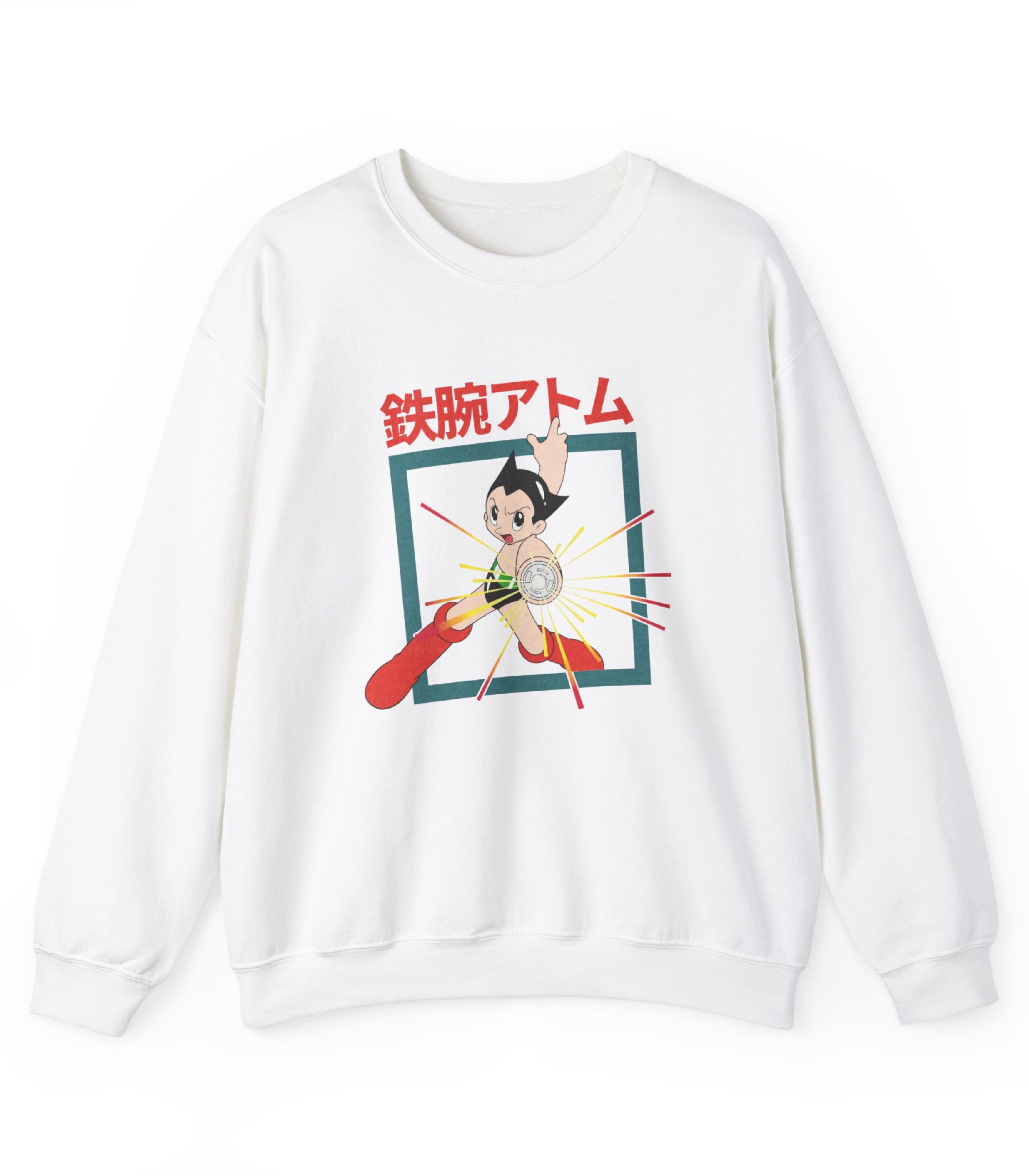 Astro Boy Sweatshirt