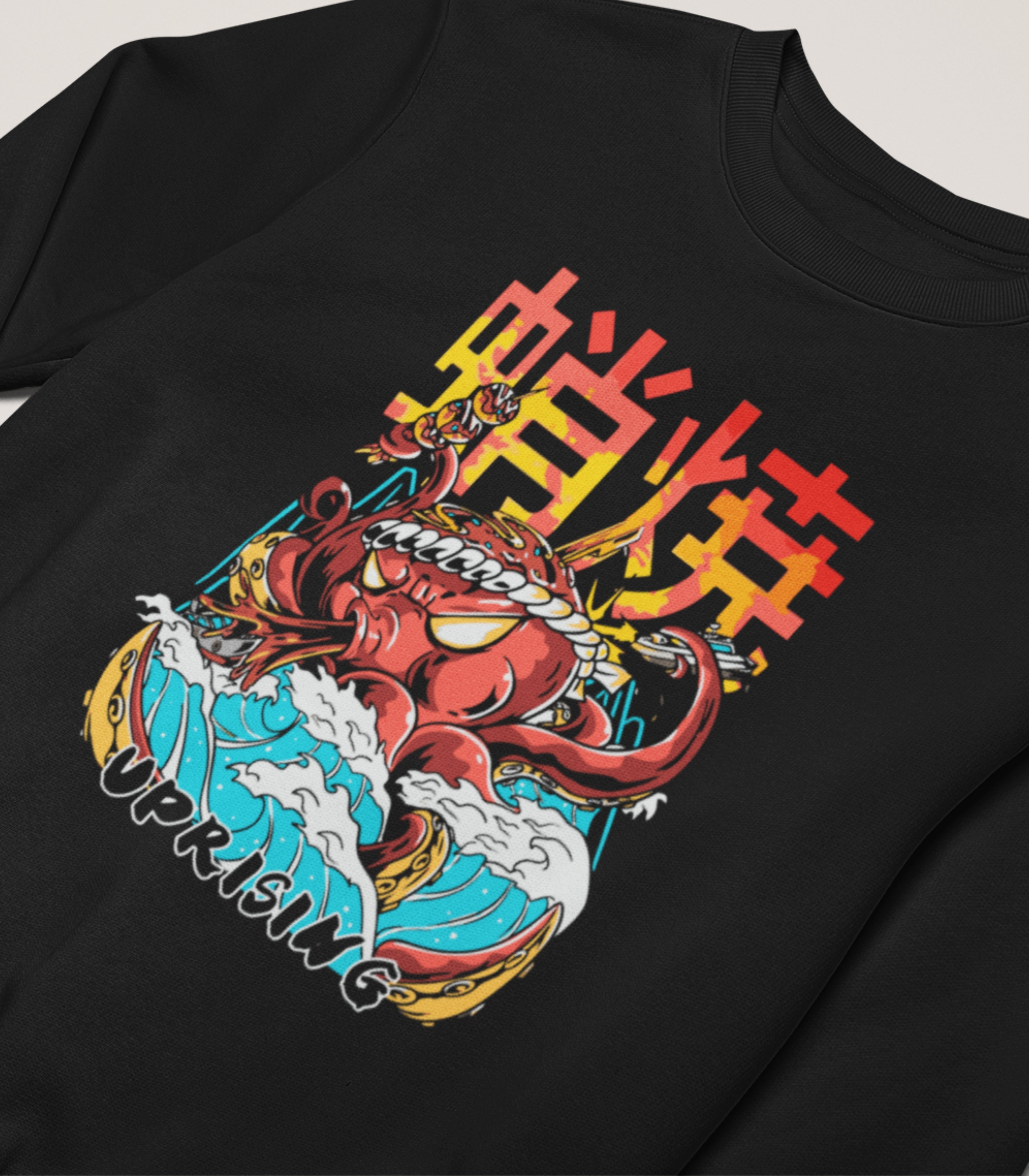 Uprising Octopus: Retro Japanese Sweatshirt
