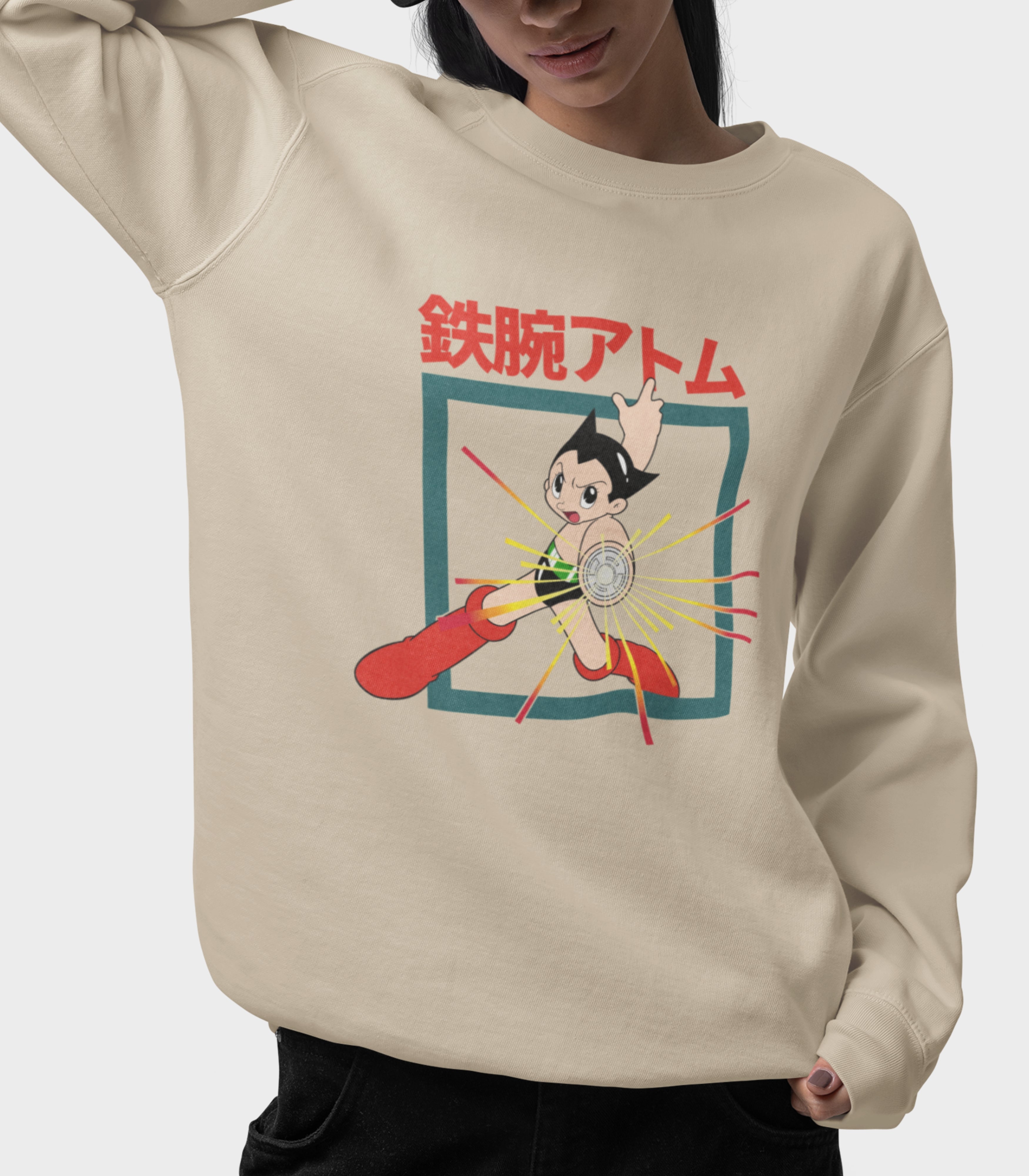 Astro Boy Sweatshirt