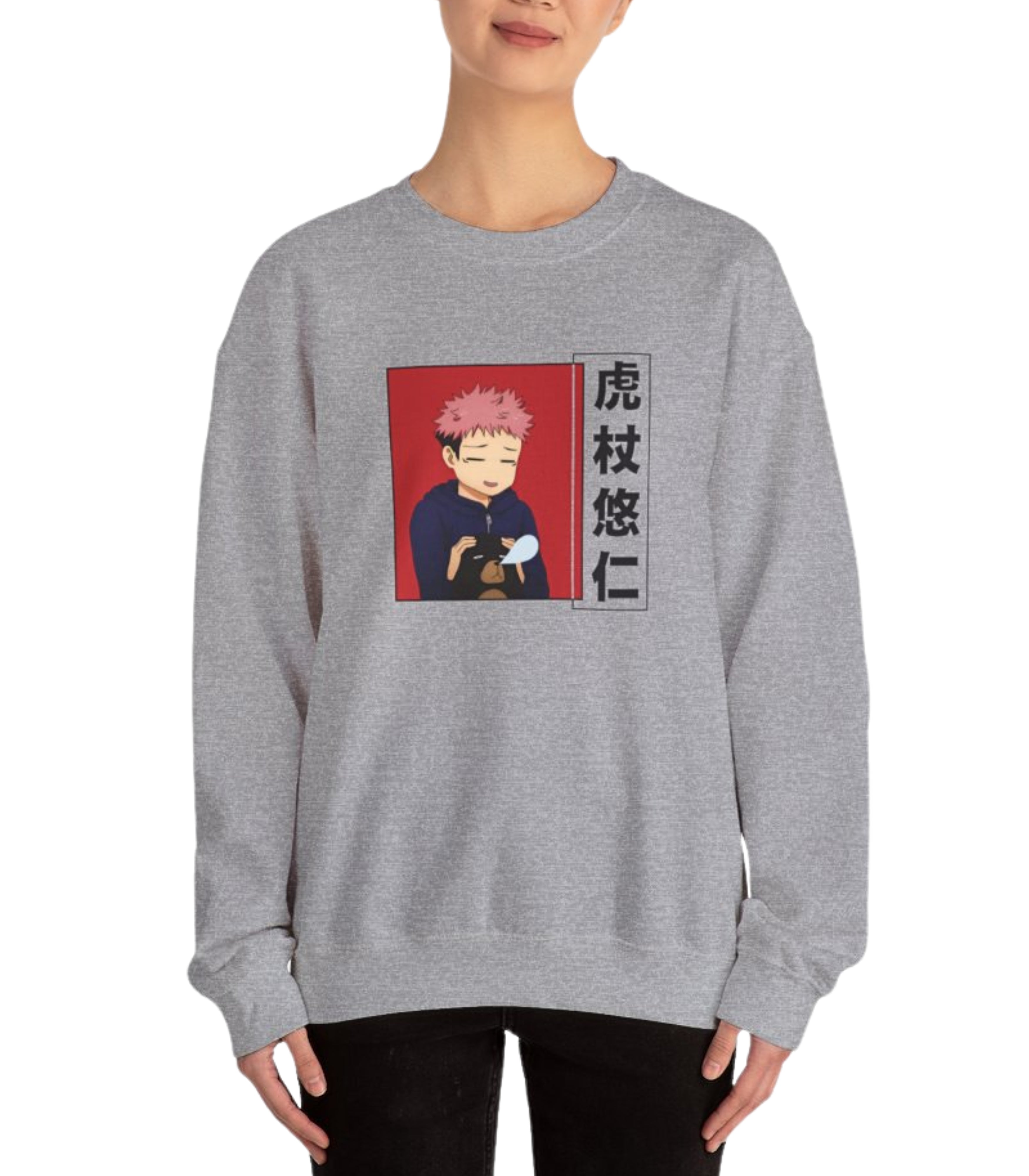 Yuuji with Tsukamoto Bear Sweatshirt