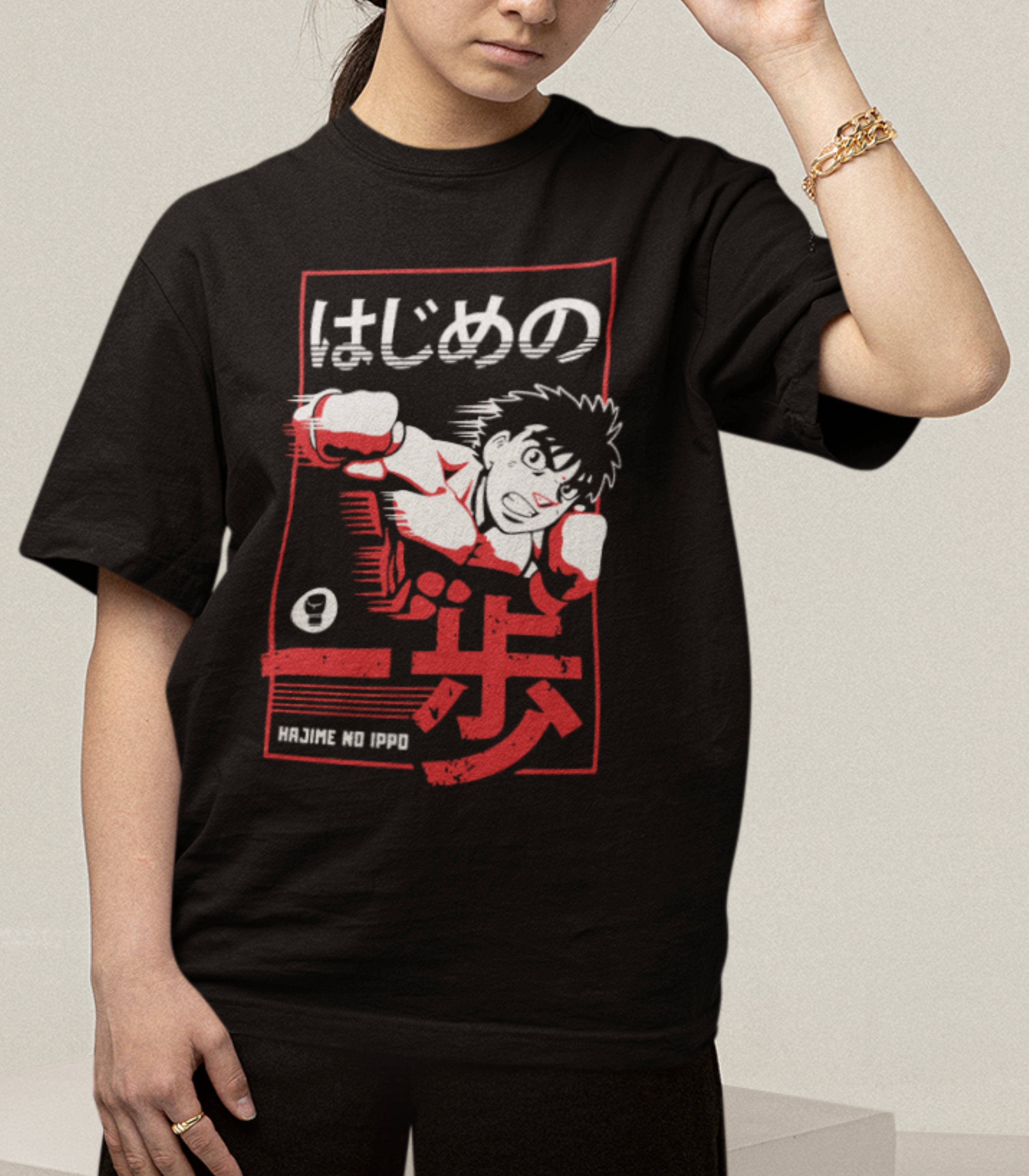 Hajime No Ippo T-Shirt