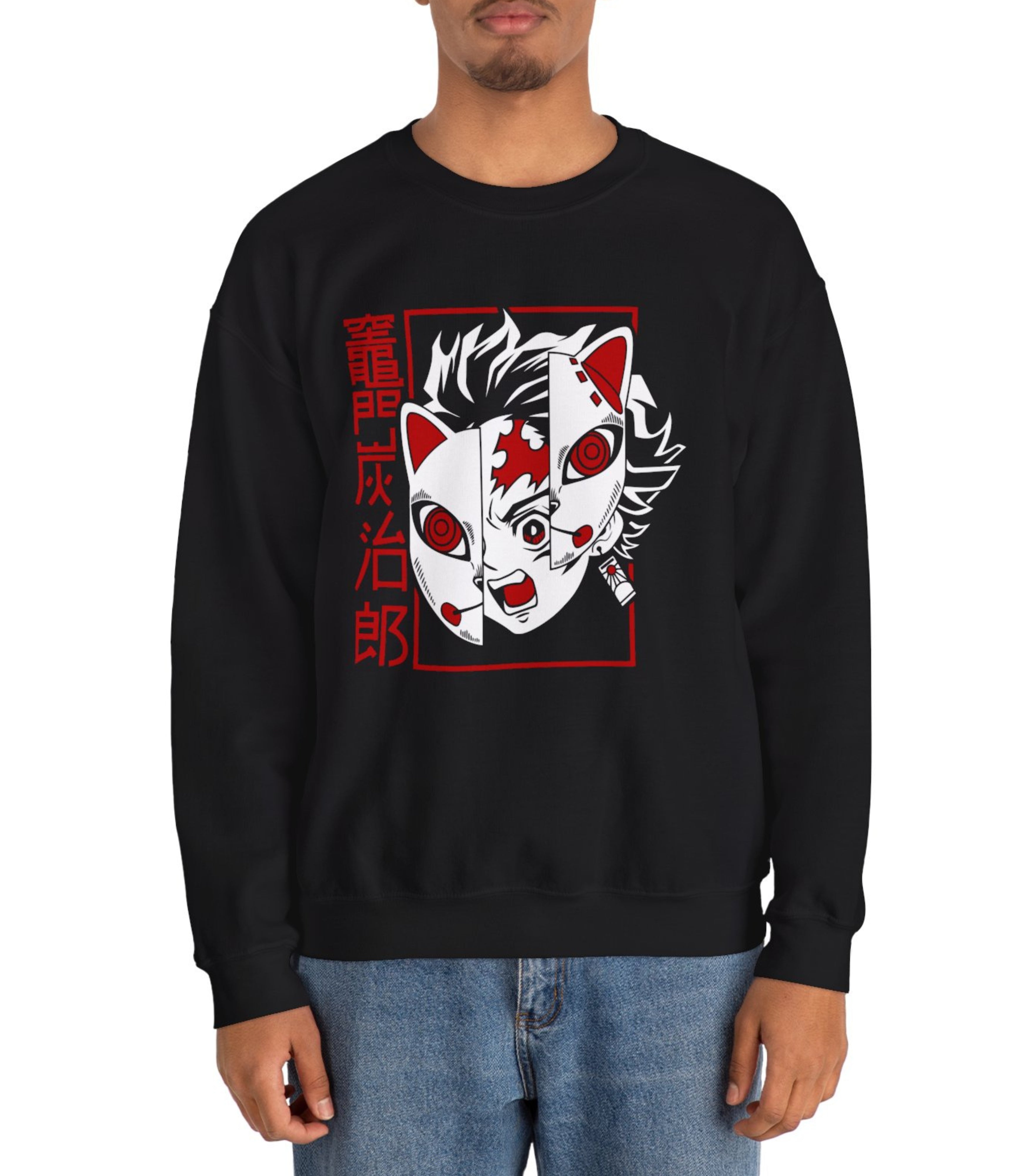 Tanjiro Kamado Mask Sweatshirt