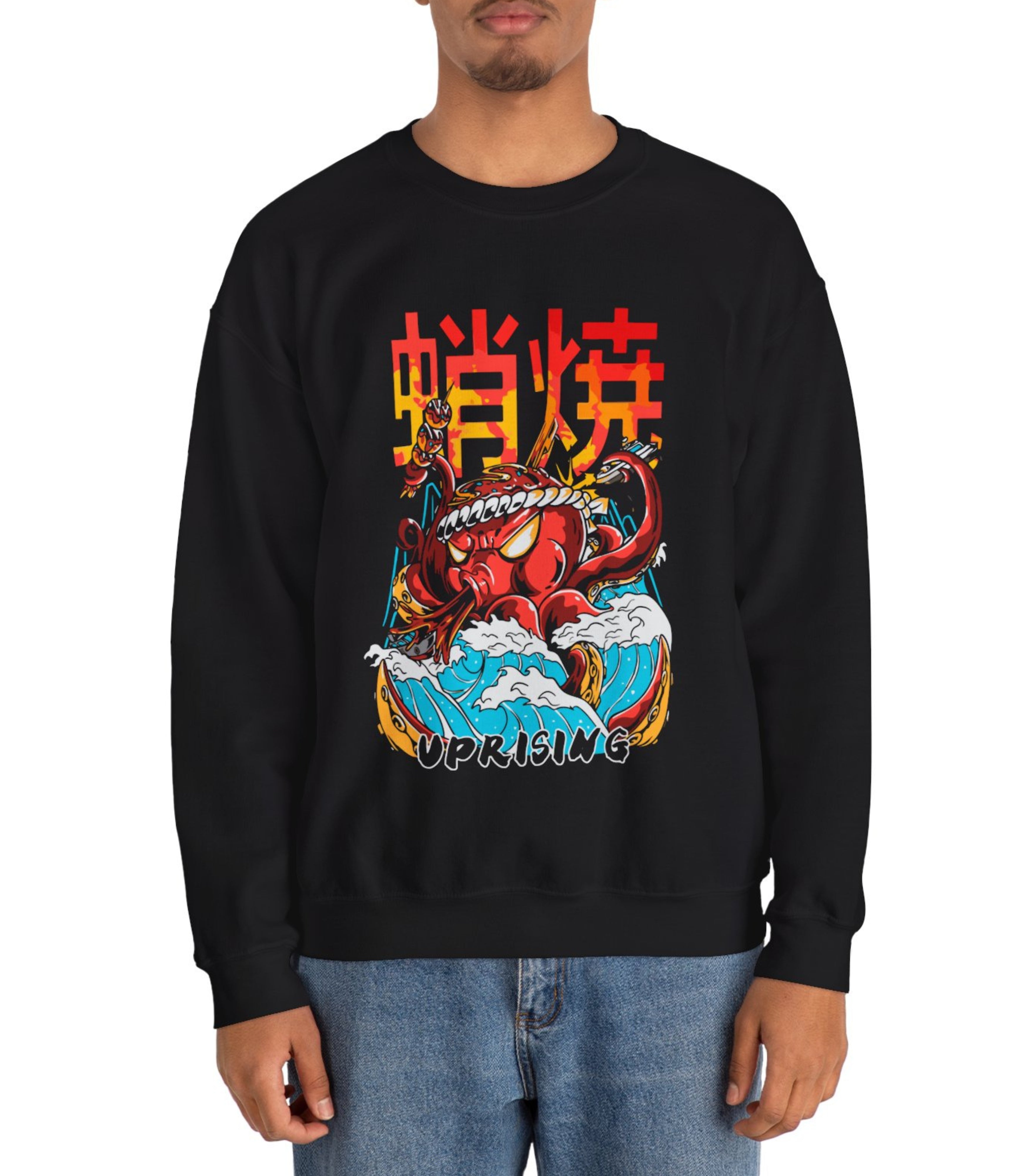 Uprising Octopus: Retro Japanese Sweatshirt