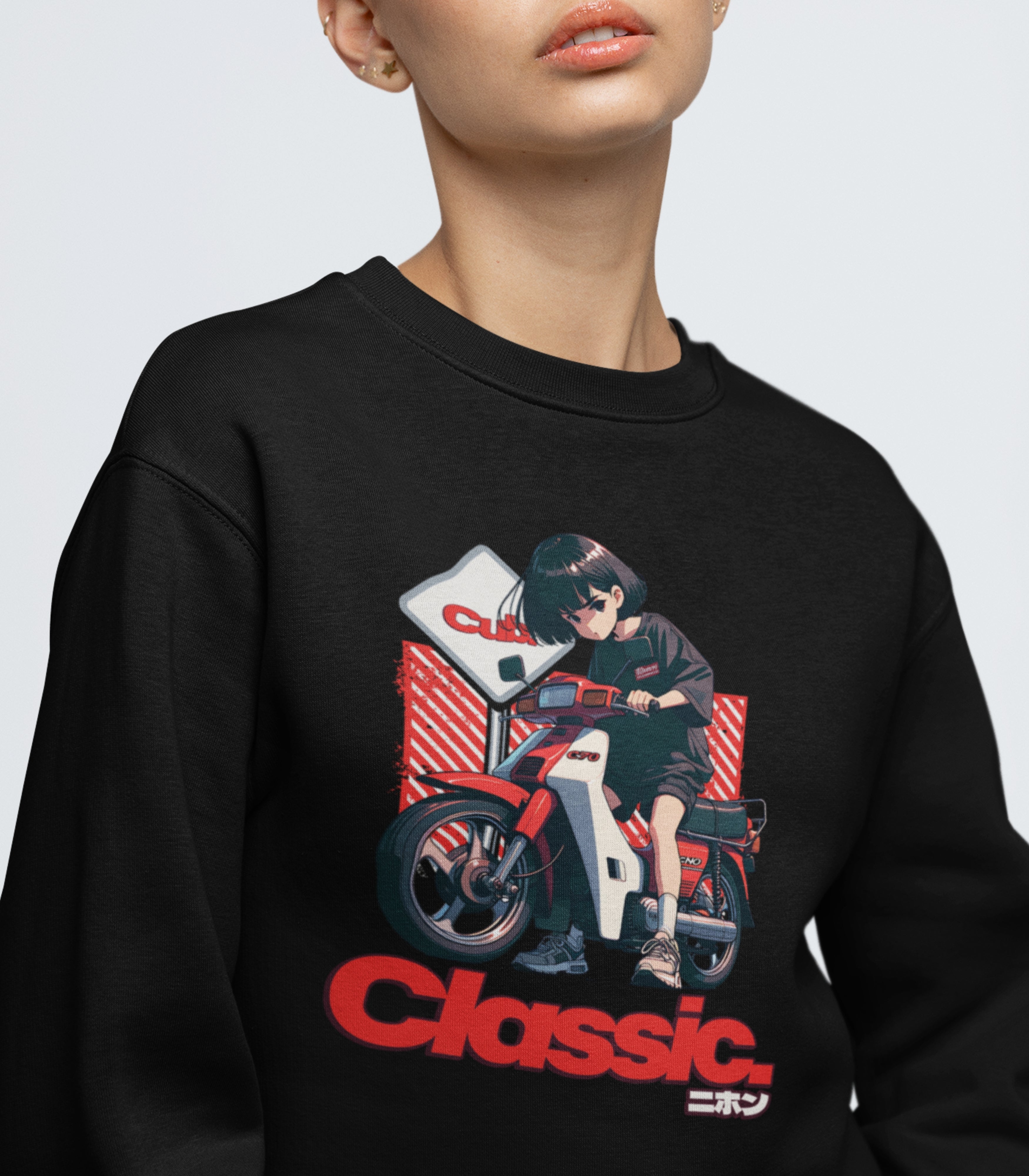 Classic Sweatshirt