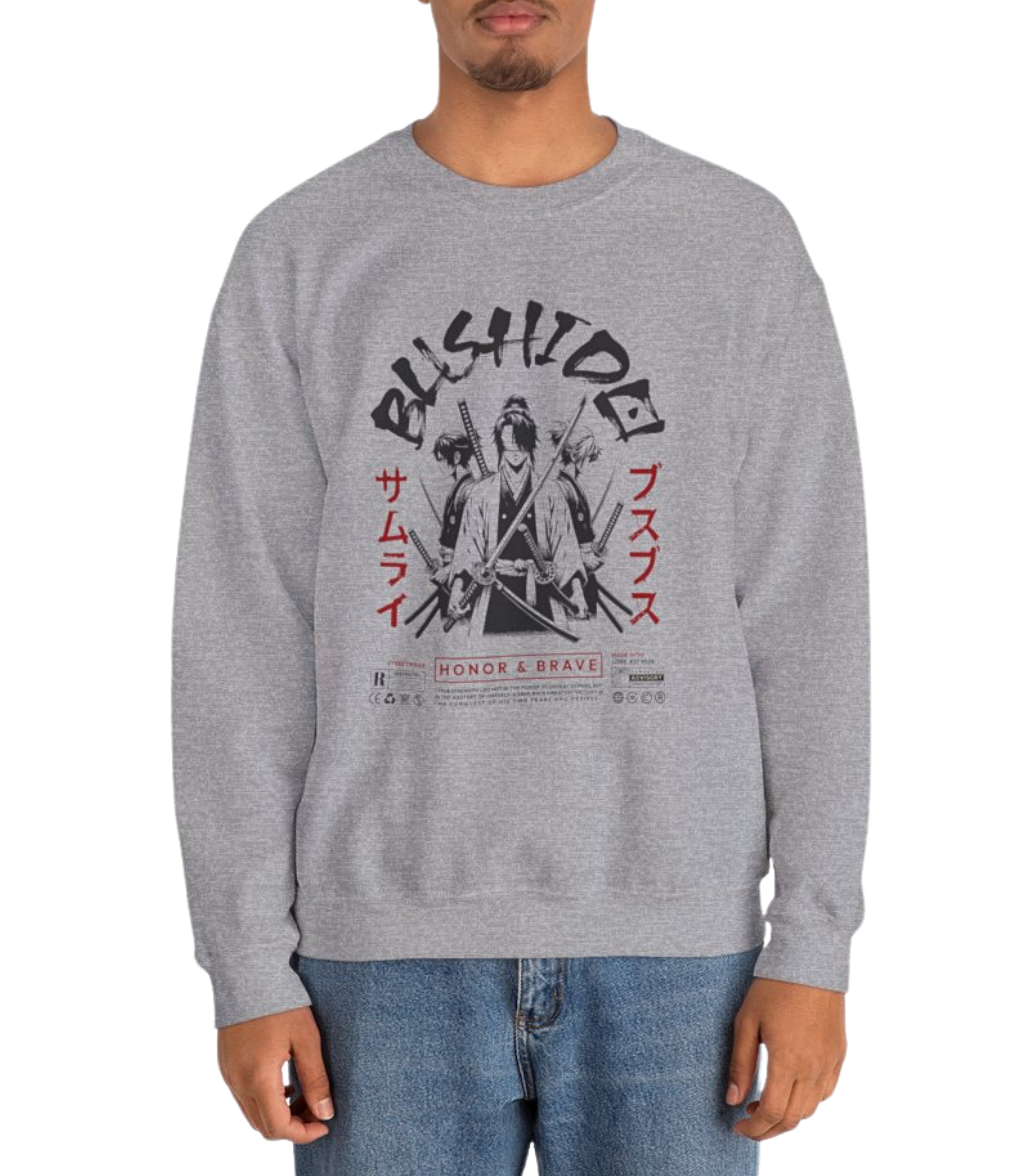 Bushido Sweatshirt
