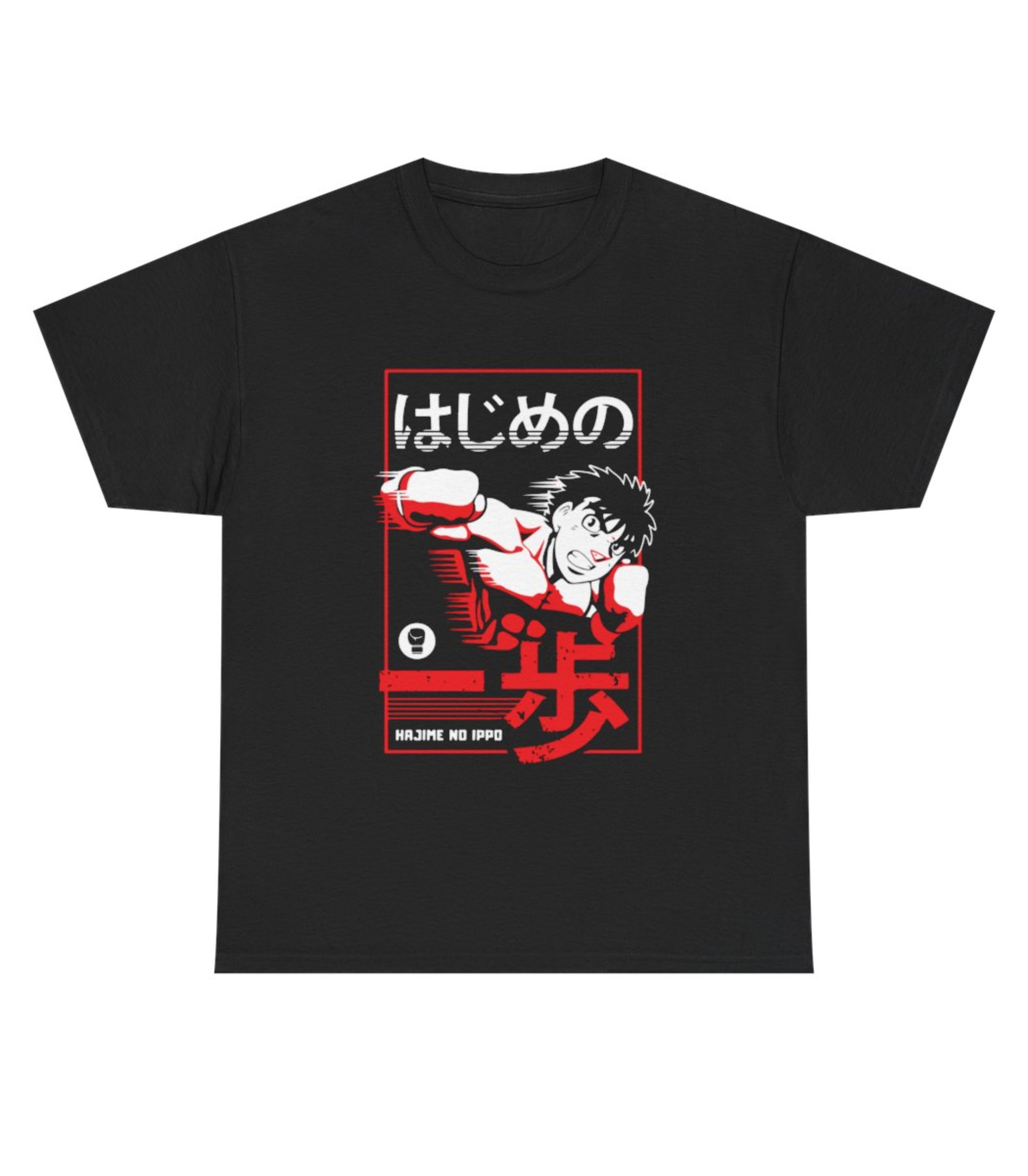 Hajime No Ippo T-Shirt