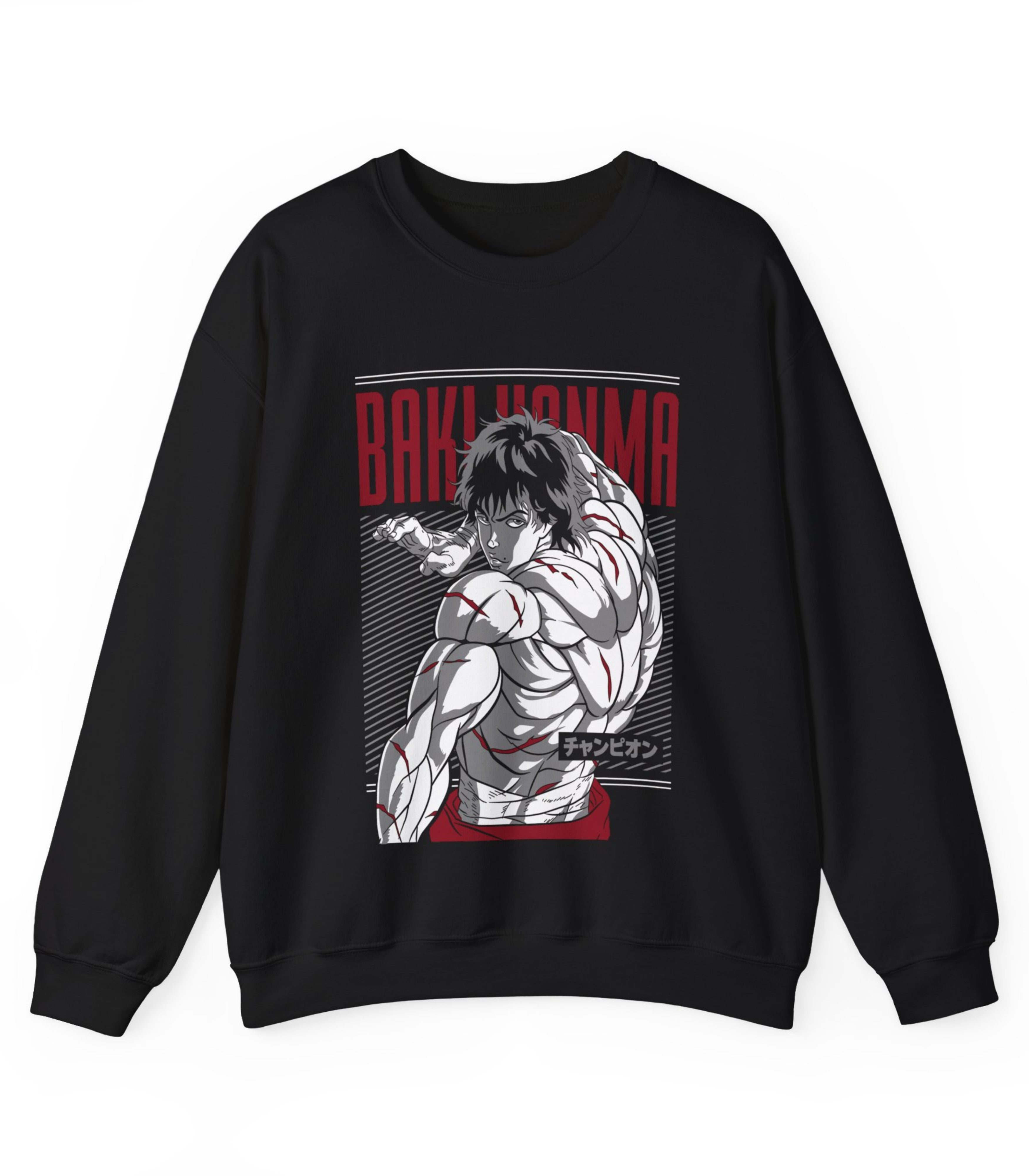 Baki Hanma Sweatshirt