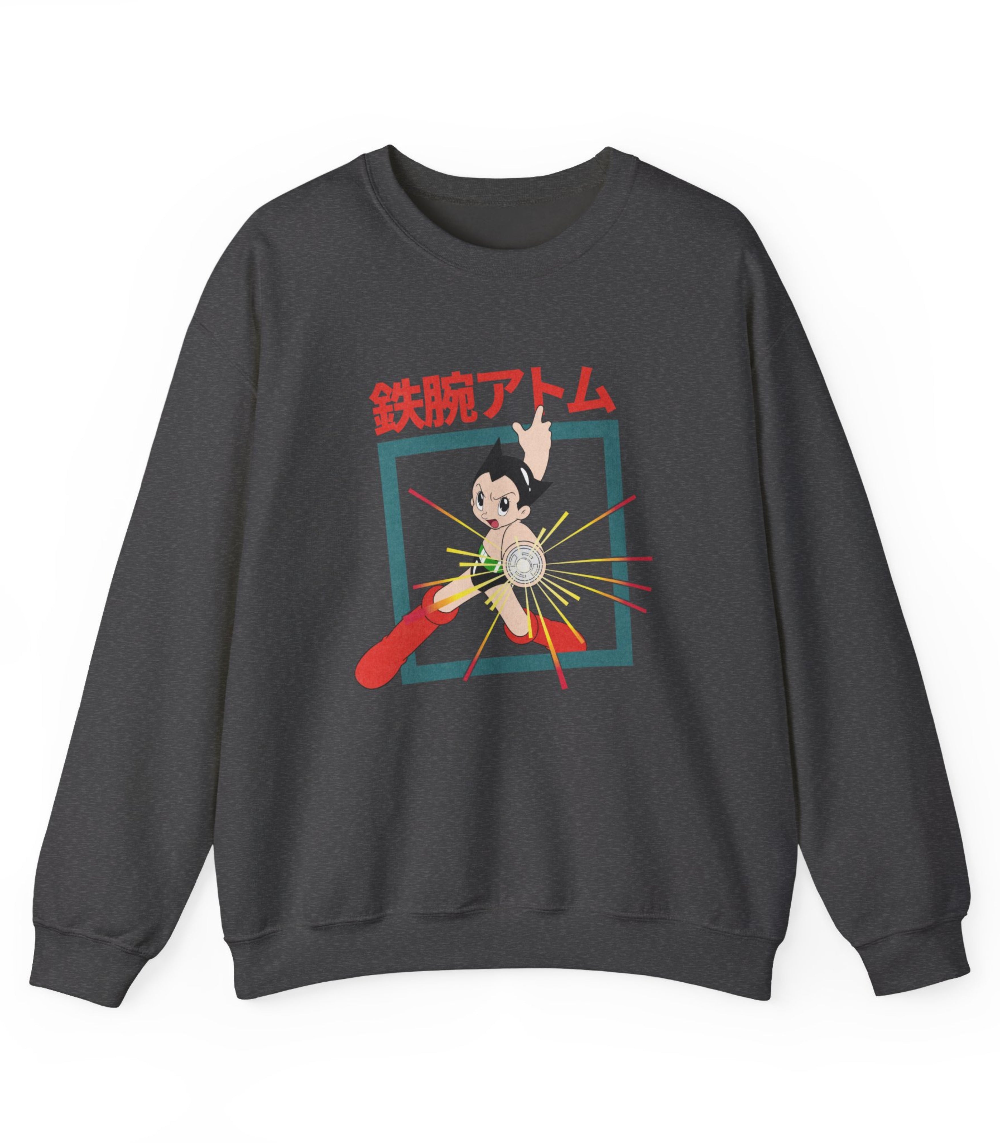 Astro Boy Sweatshirt