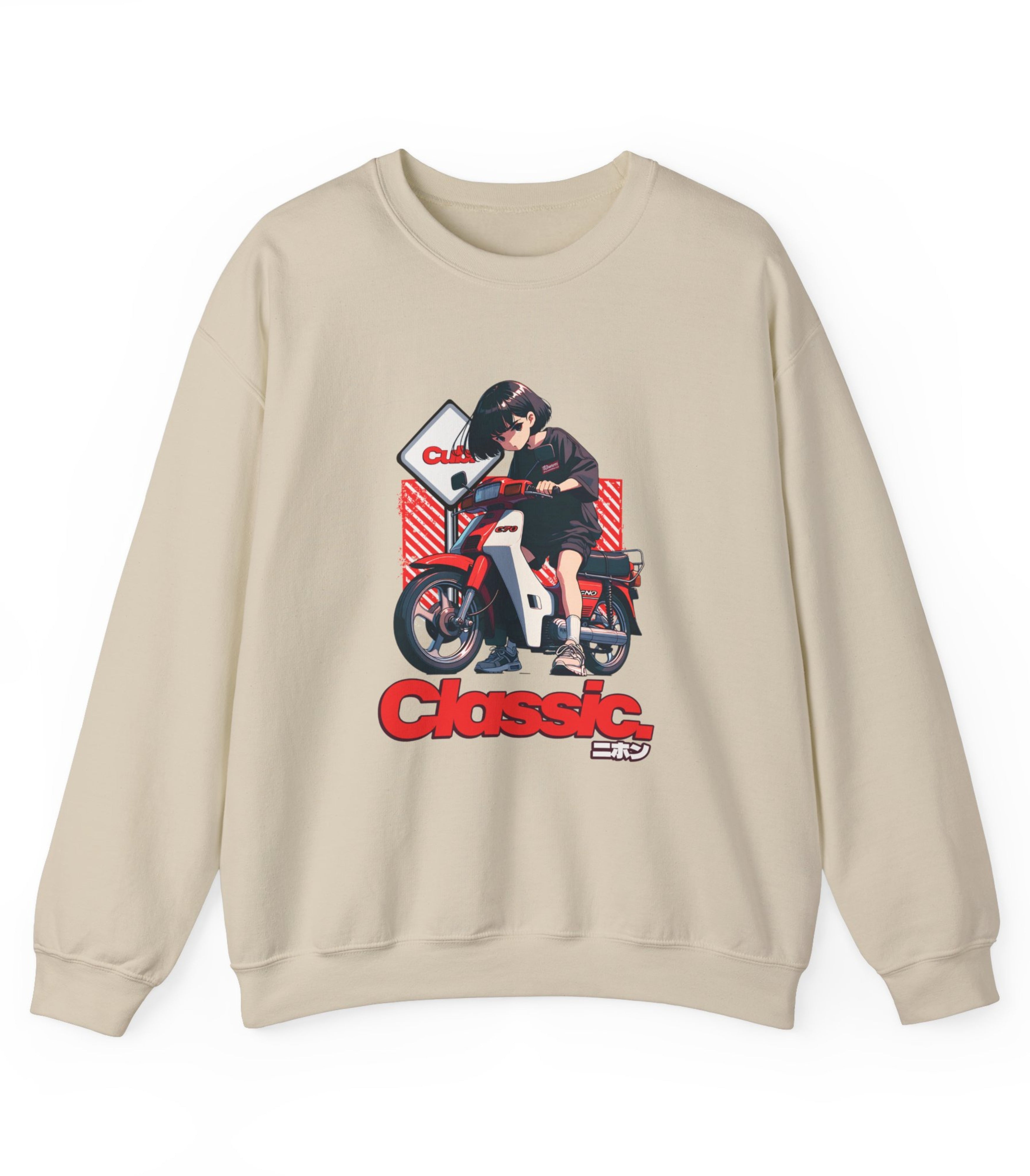 Classic Sweatshirt