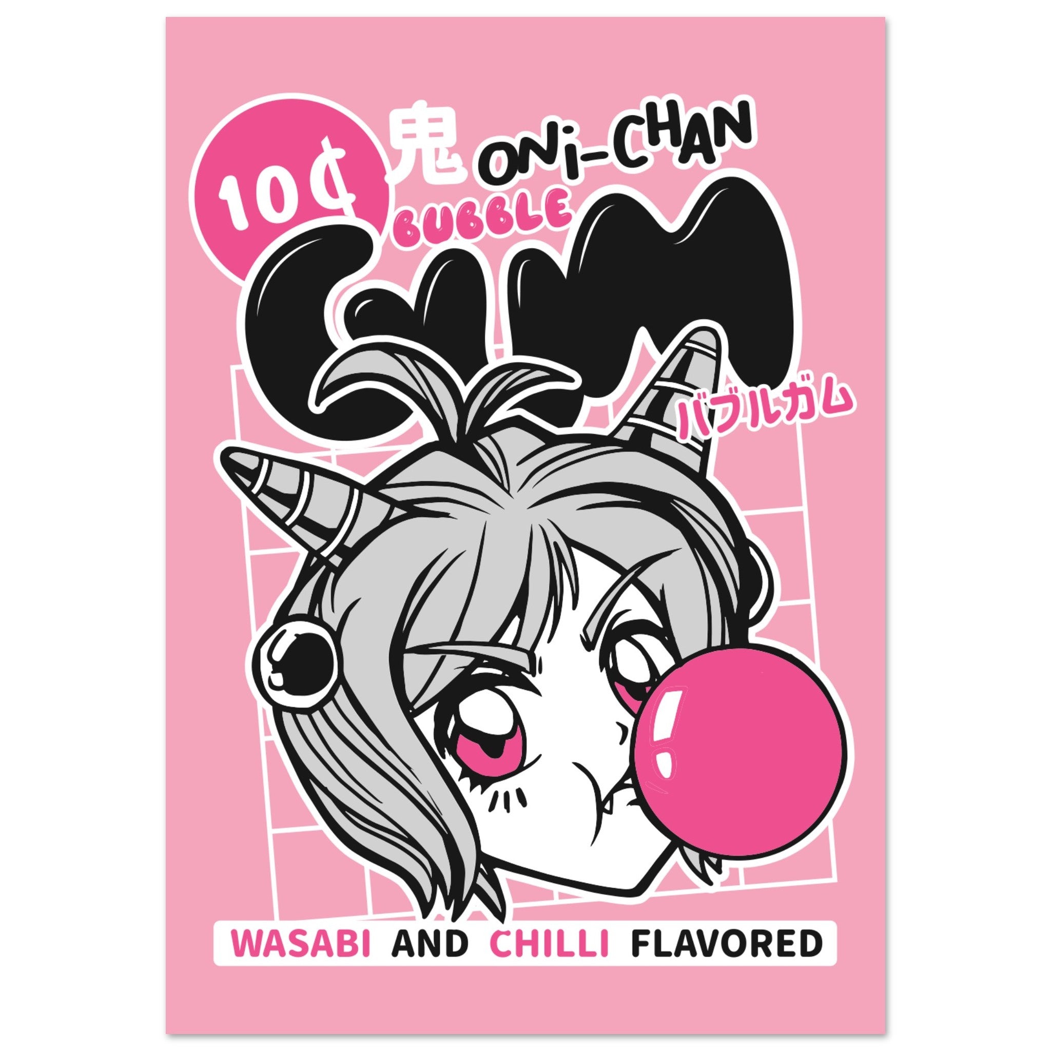 752ff412-60fb-490b-866b-21c82320bd58