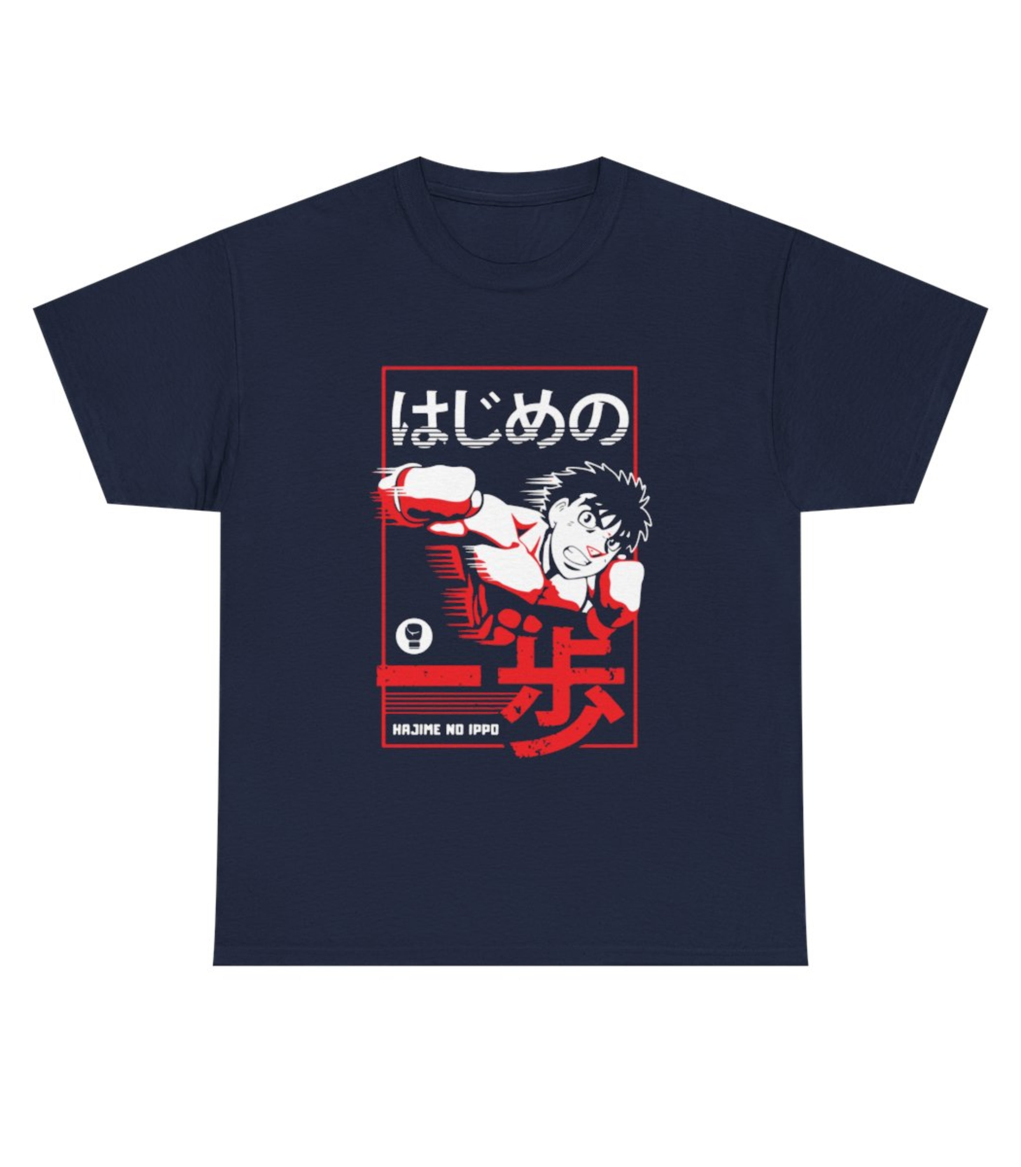 Hajime No Ippo T-Shirt