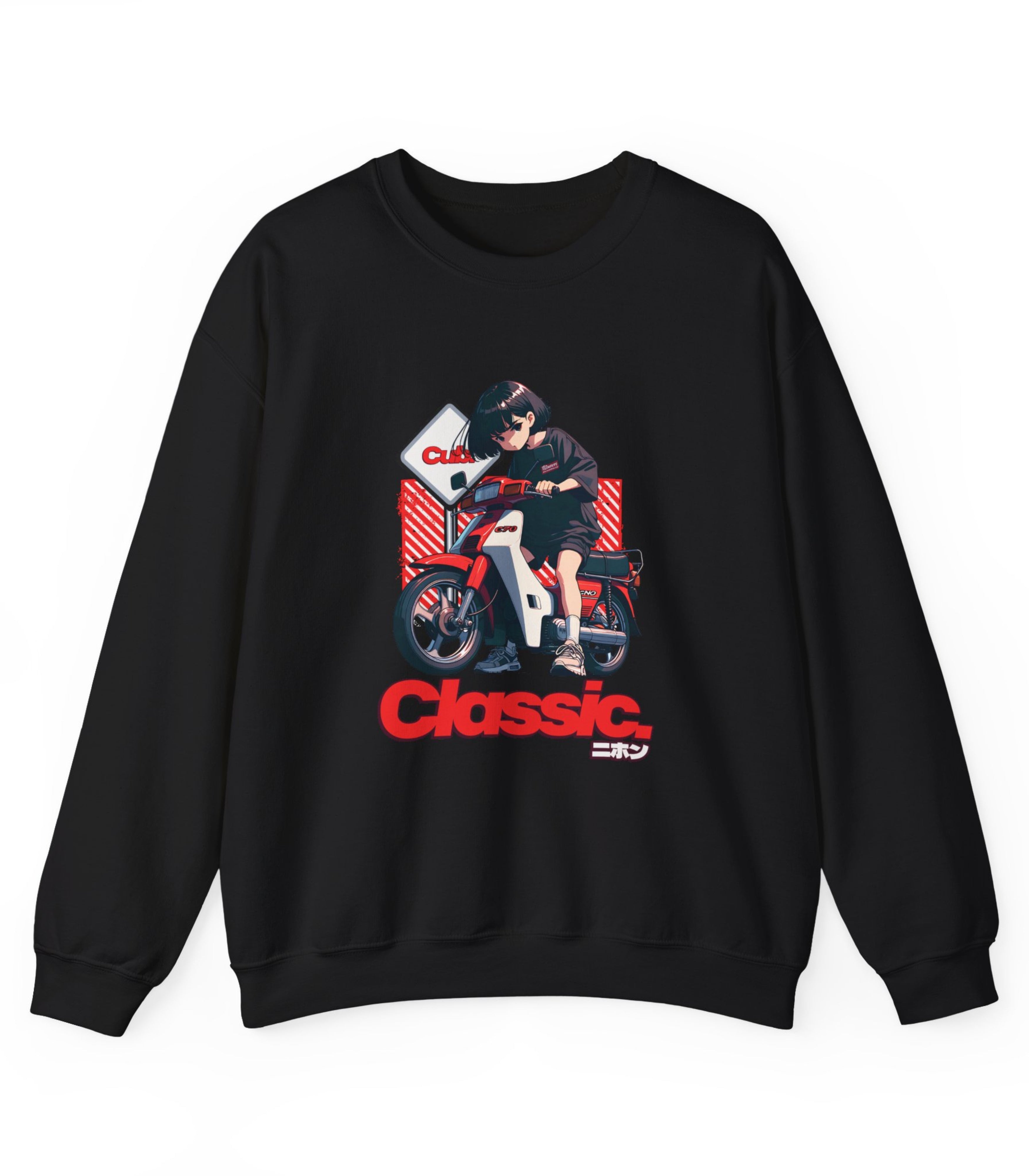 Classic Sweatshirt