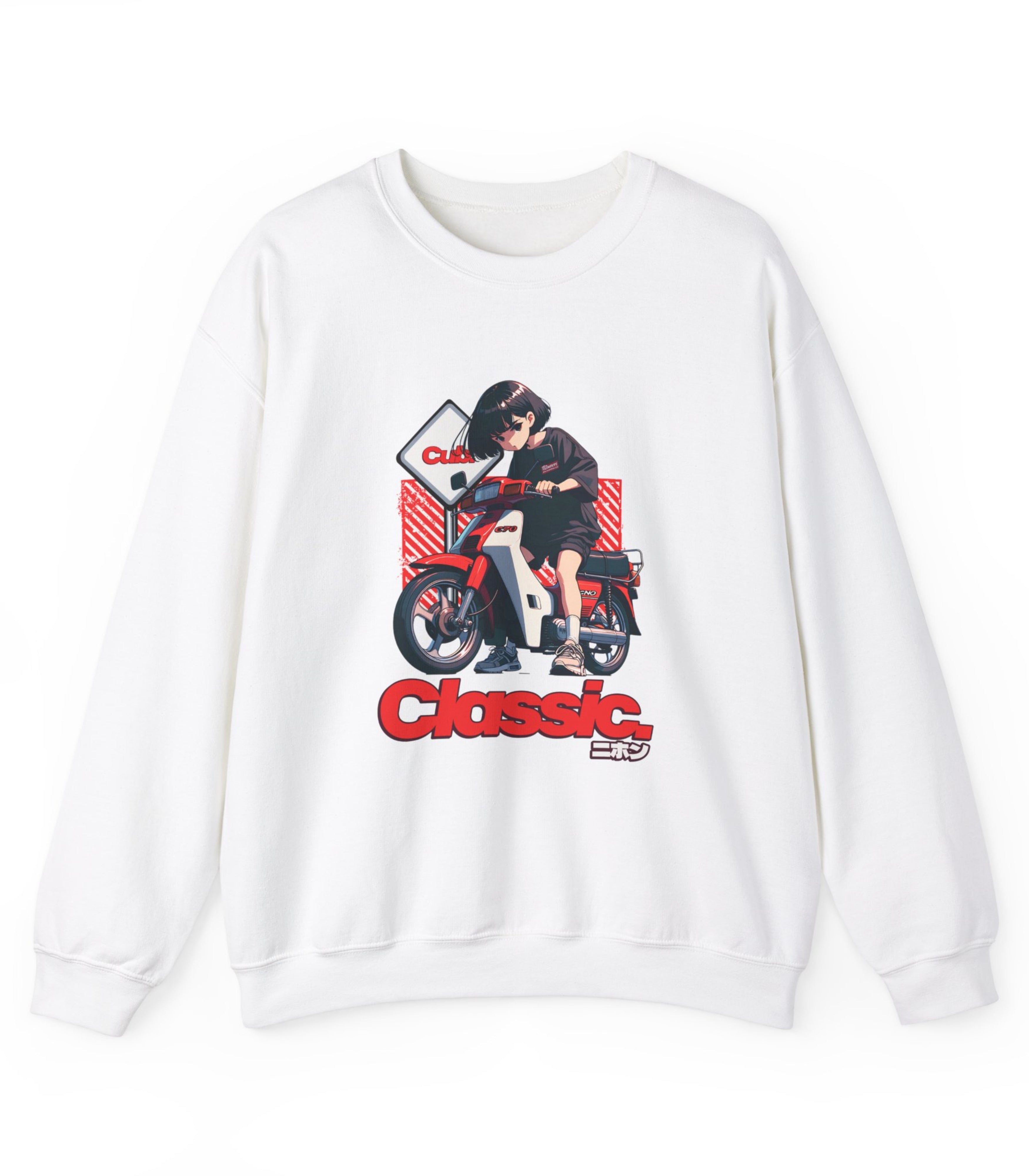 Classic Sweatshirt