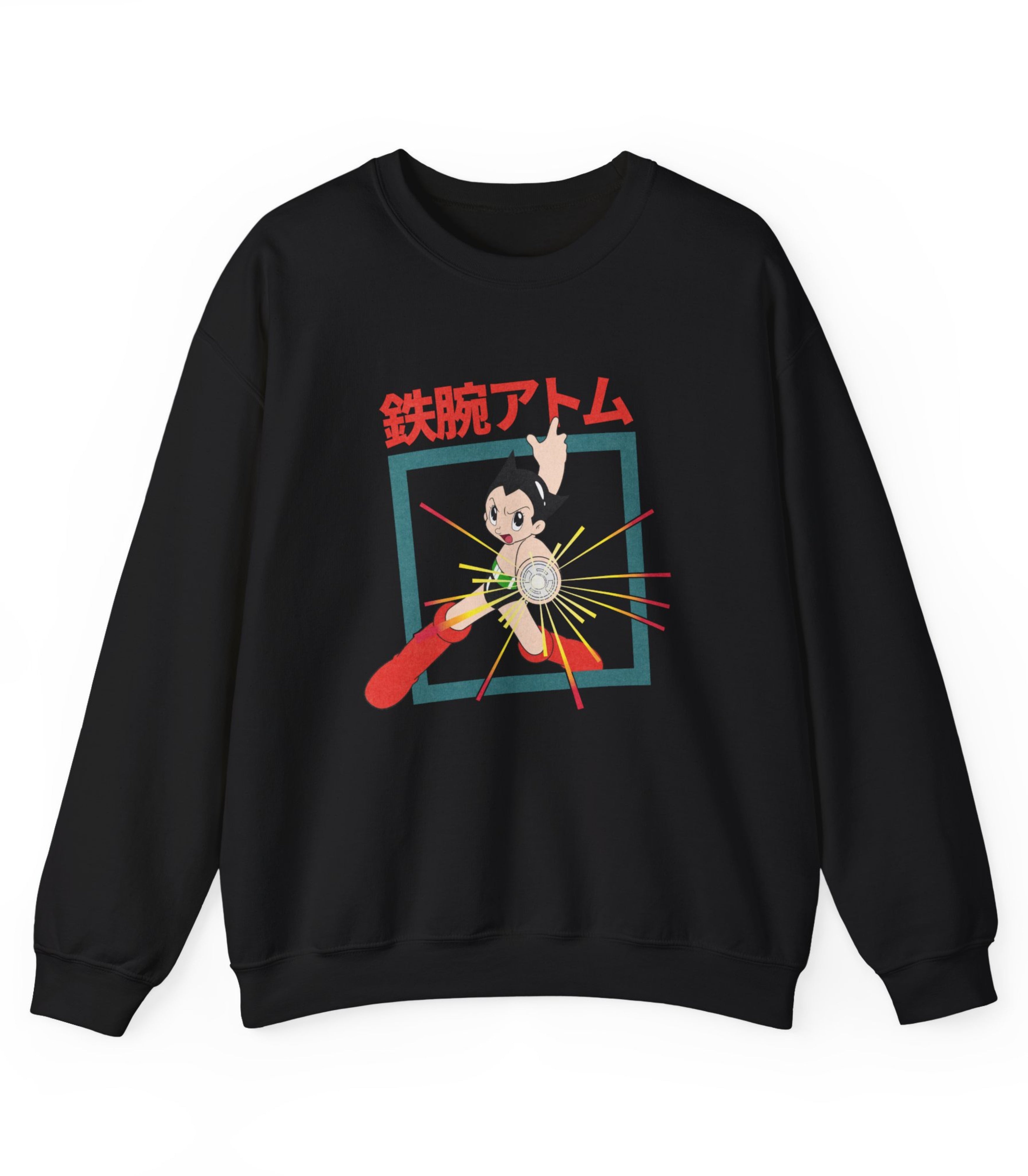 Astro Boy Sweatshirt