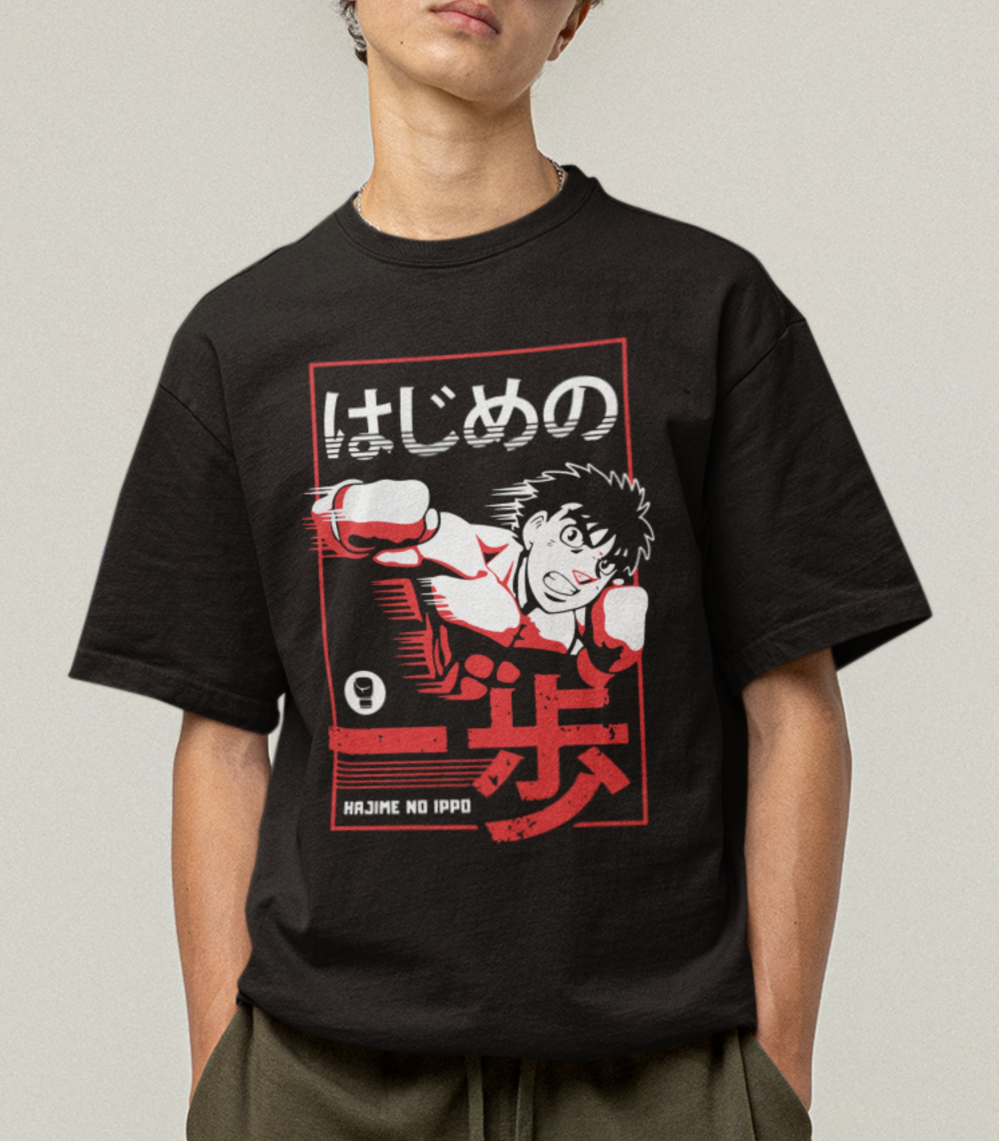 Hajime No Ippo T-Shirt