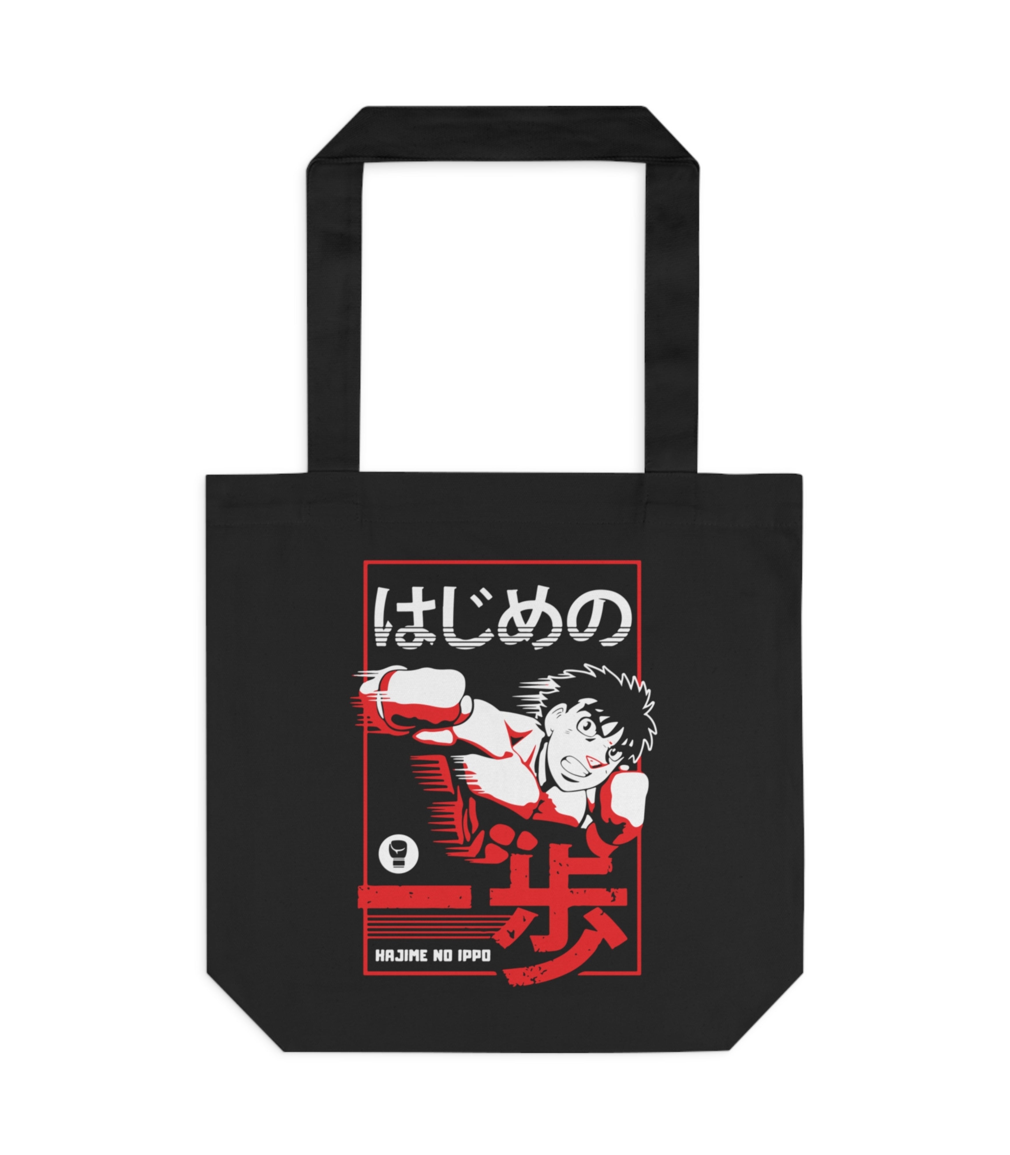 Hajime No Ippo Tote Bag