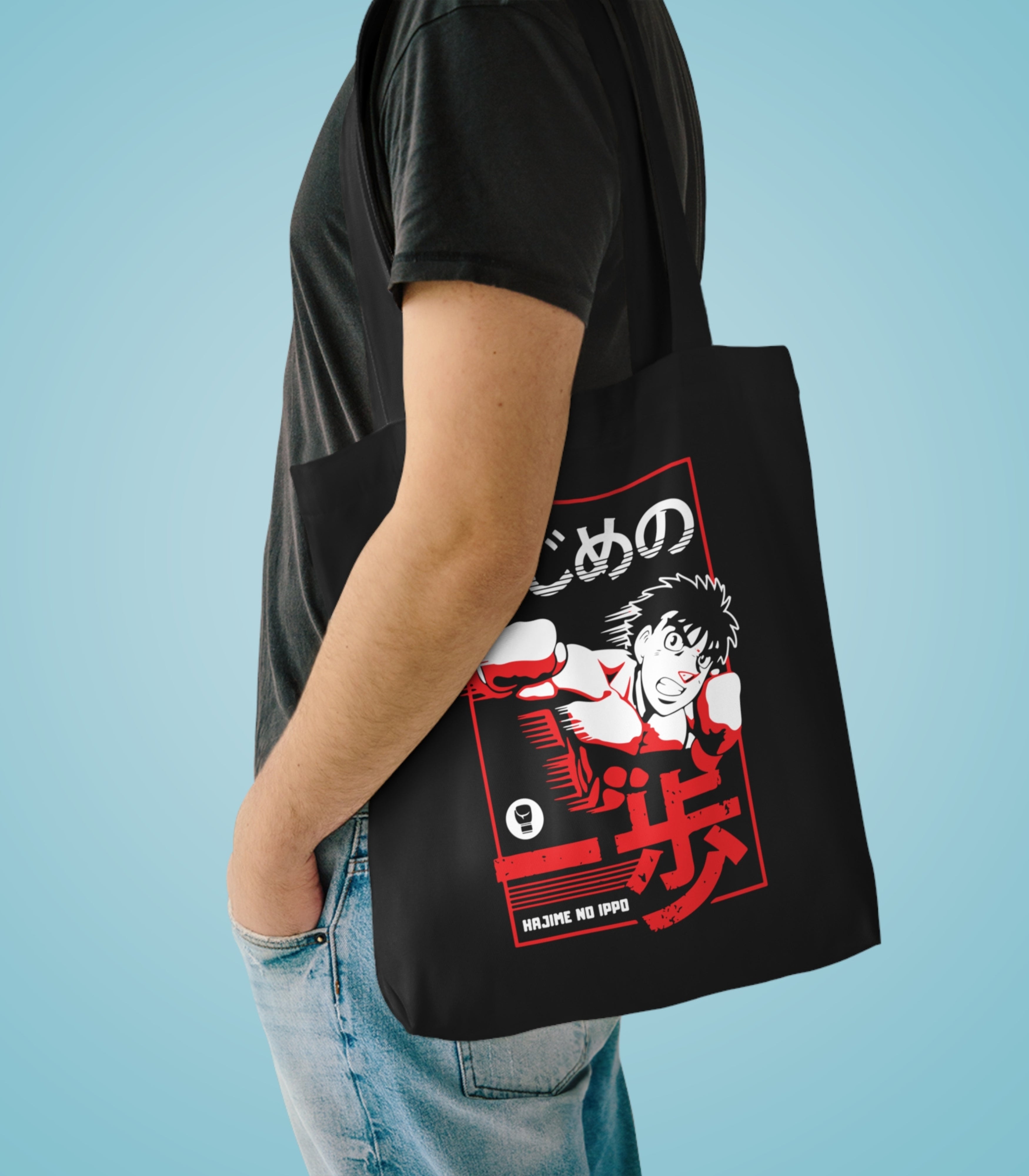 Hajime No Ippo Tote Bag