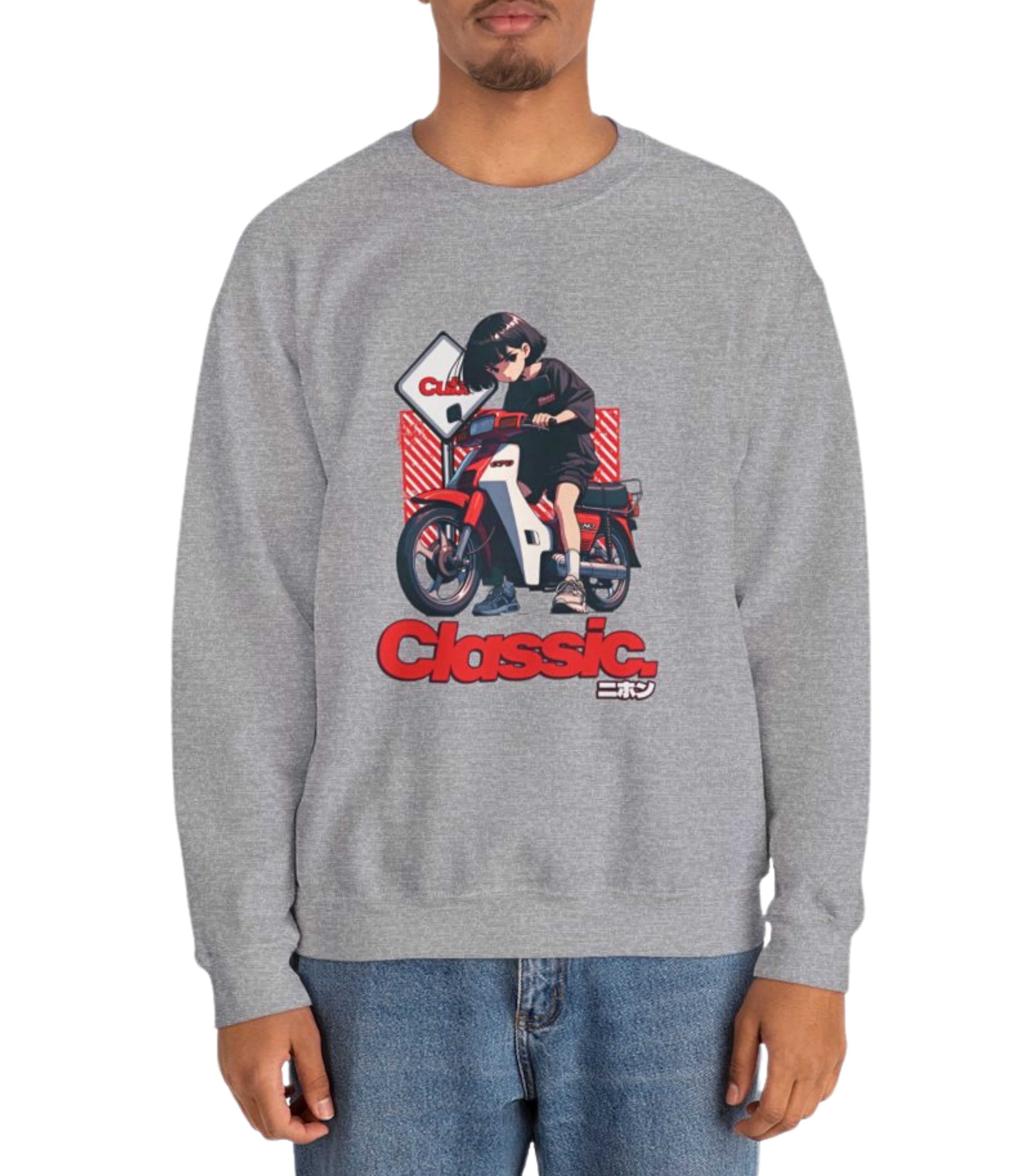 Classic Sweatshirt