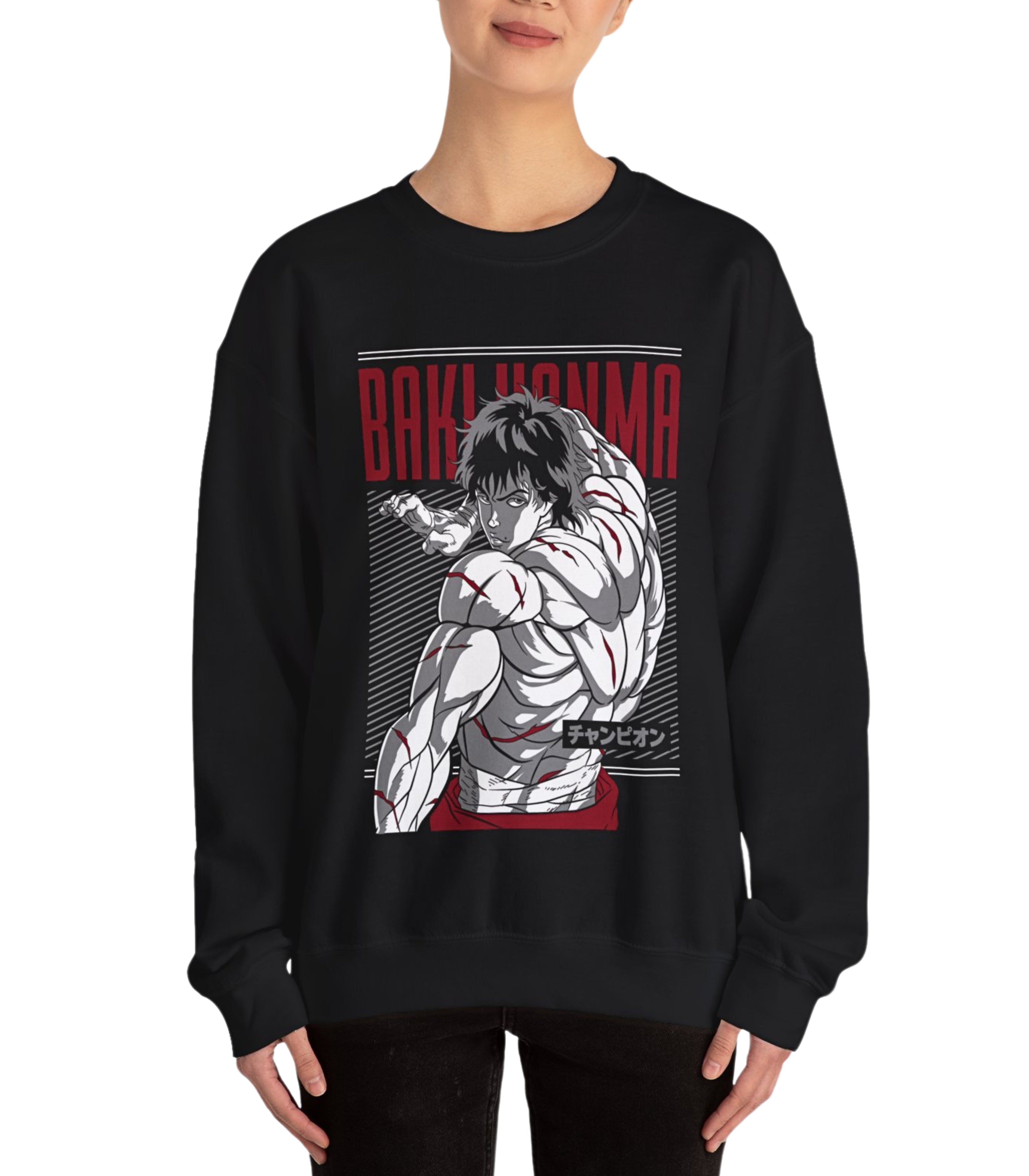 Baki Hanma Sweatshirt