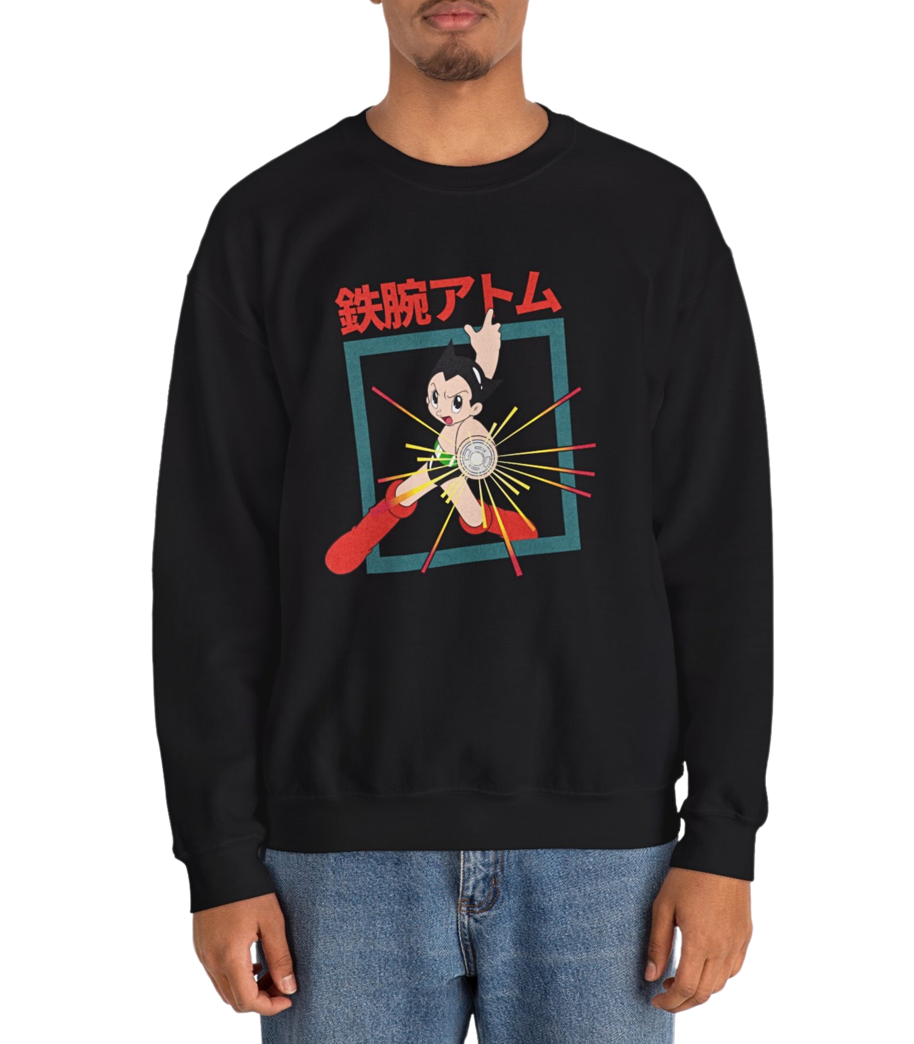 Astro Boy Sweatshirt