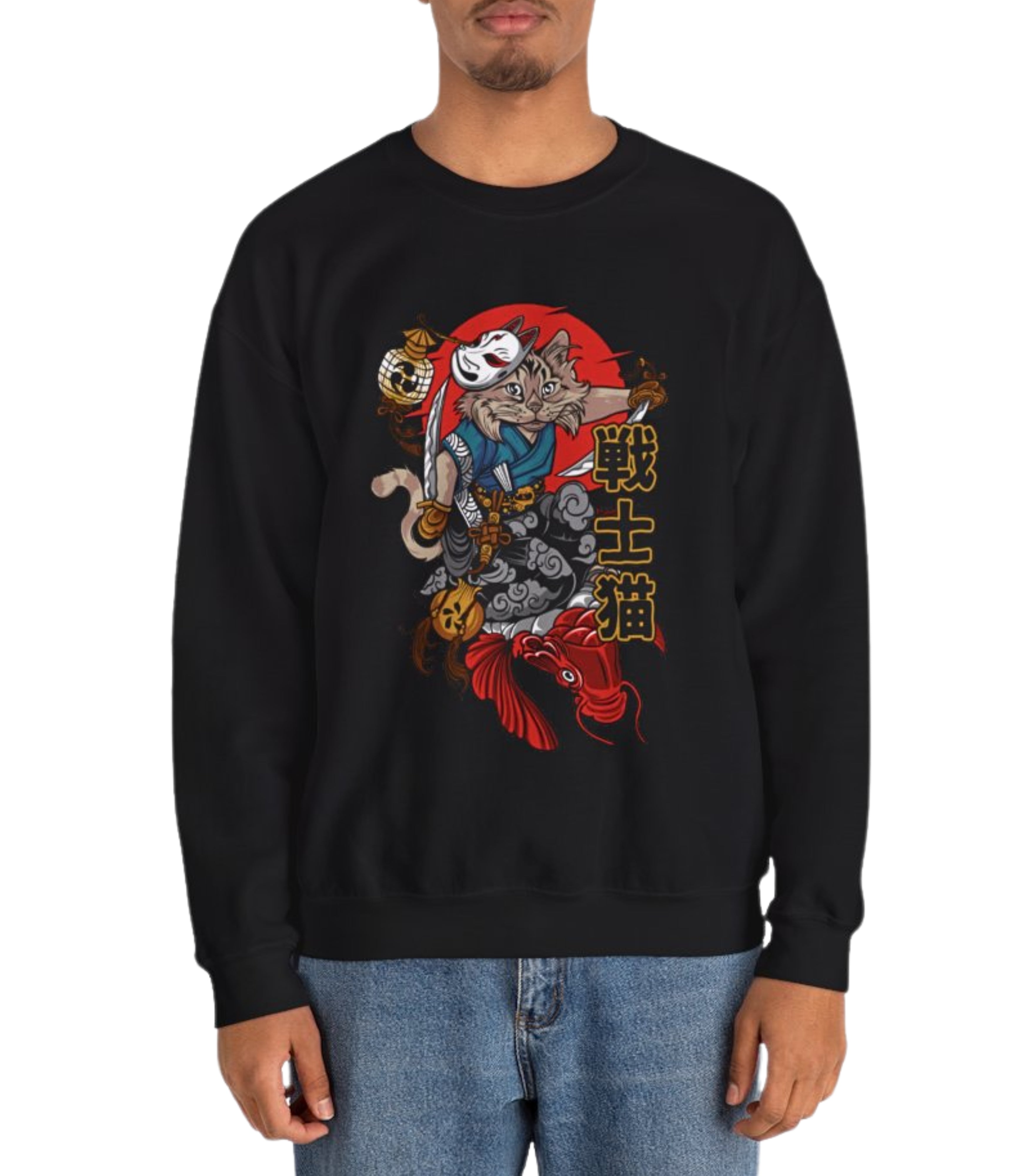 Samur-Neko Warrior Sweatshirt