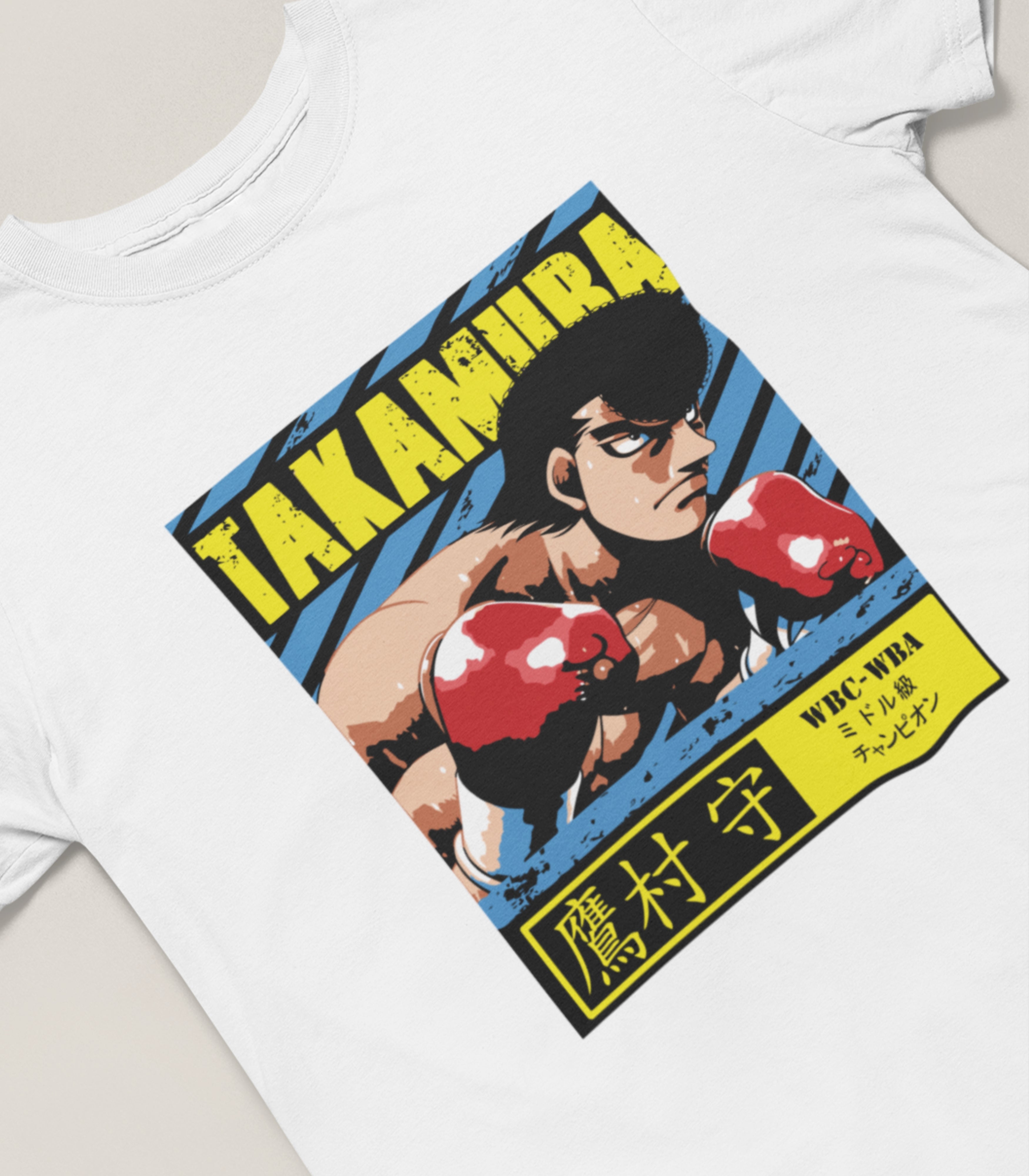 Takamura T-Shirt