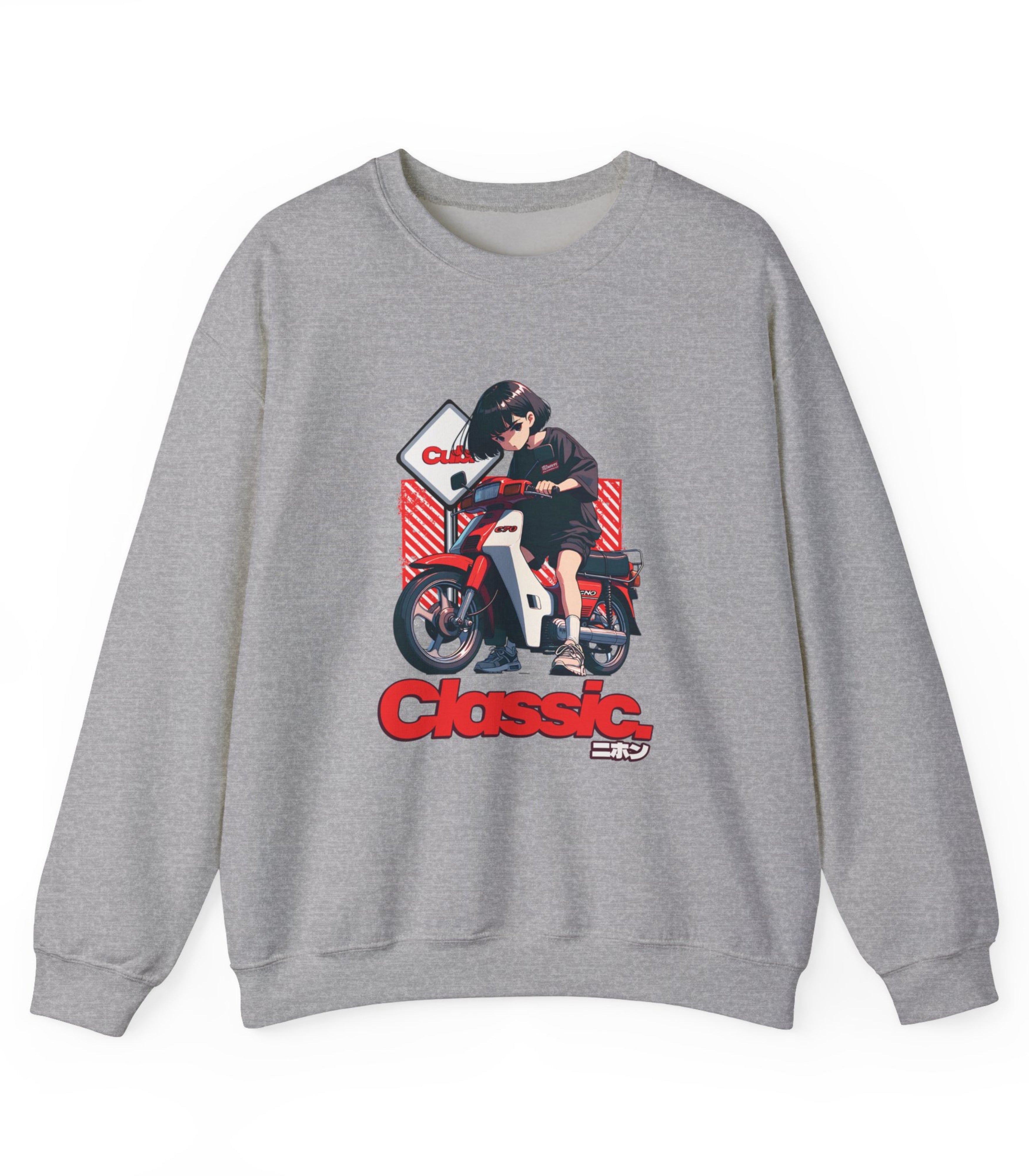 Classic Sweatshirt