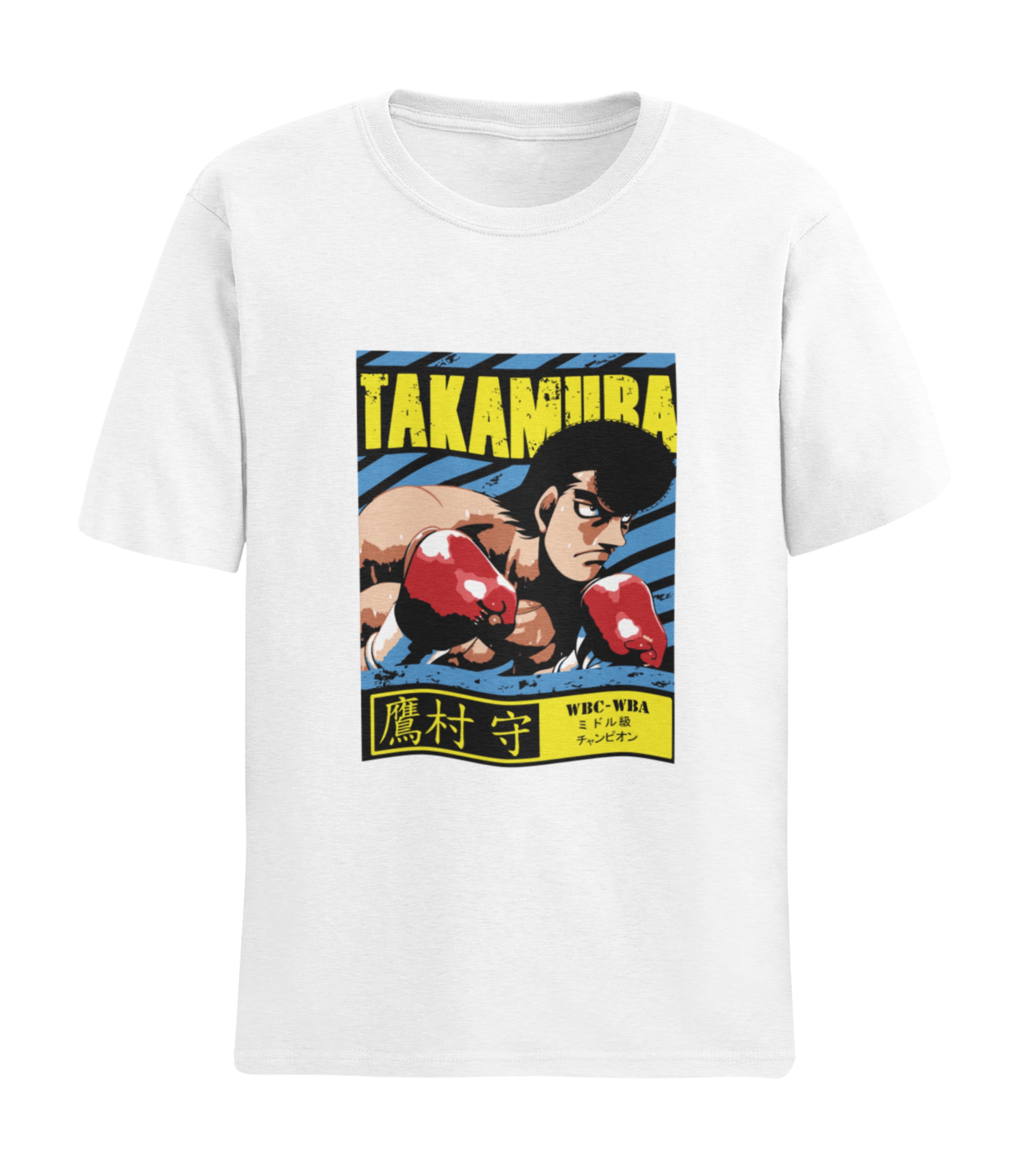 Takamura T-Shirt