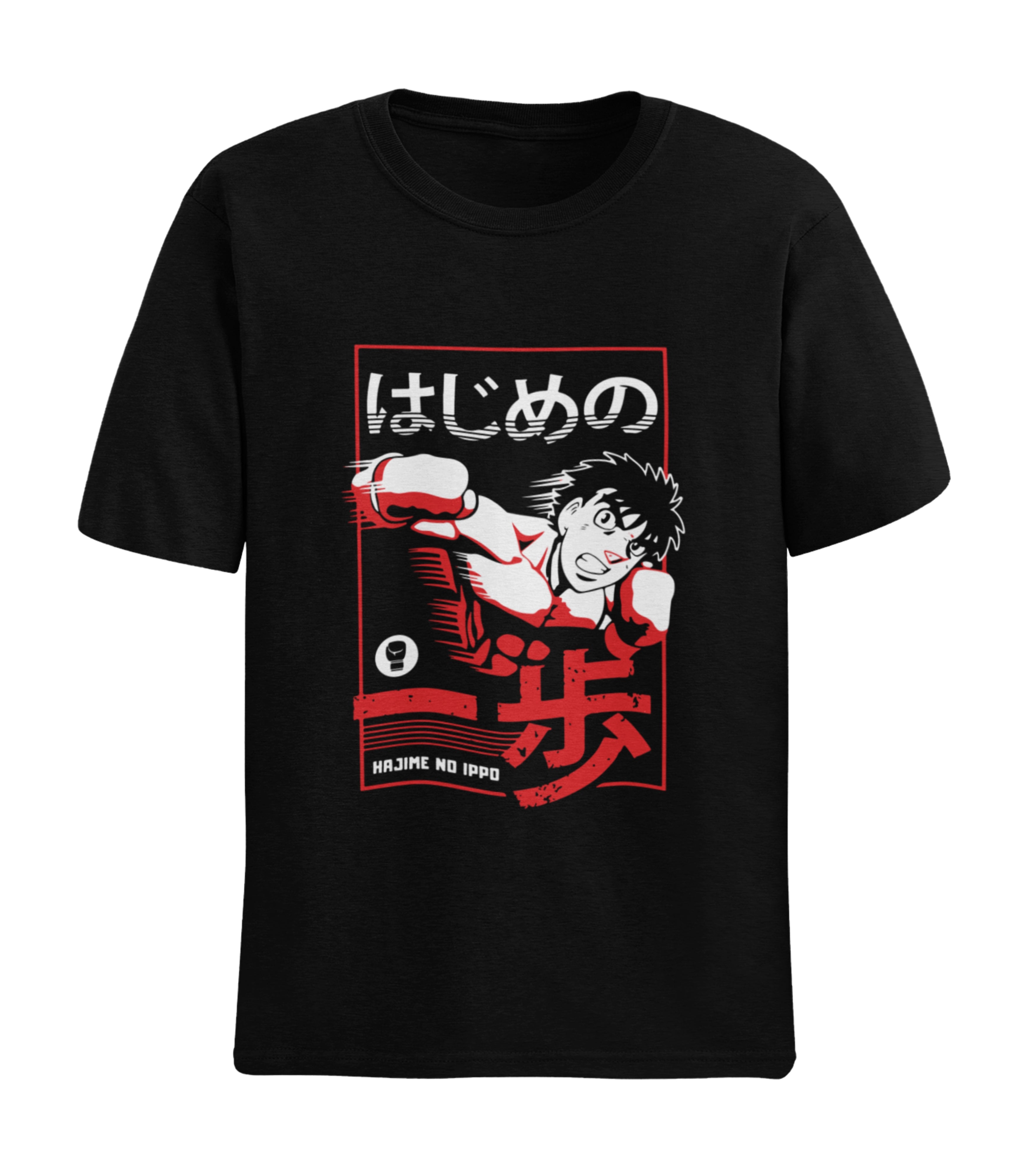 Hajime No Ippo T-Shirt