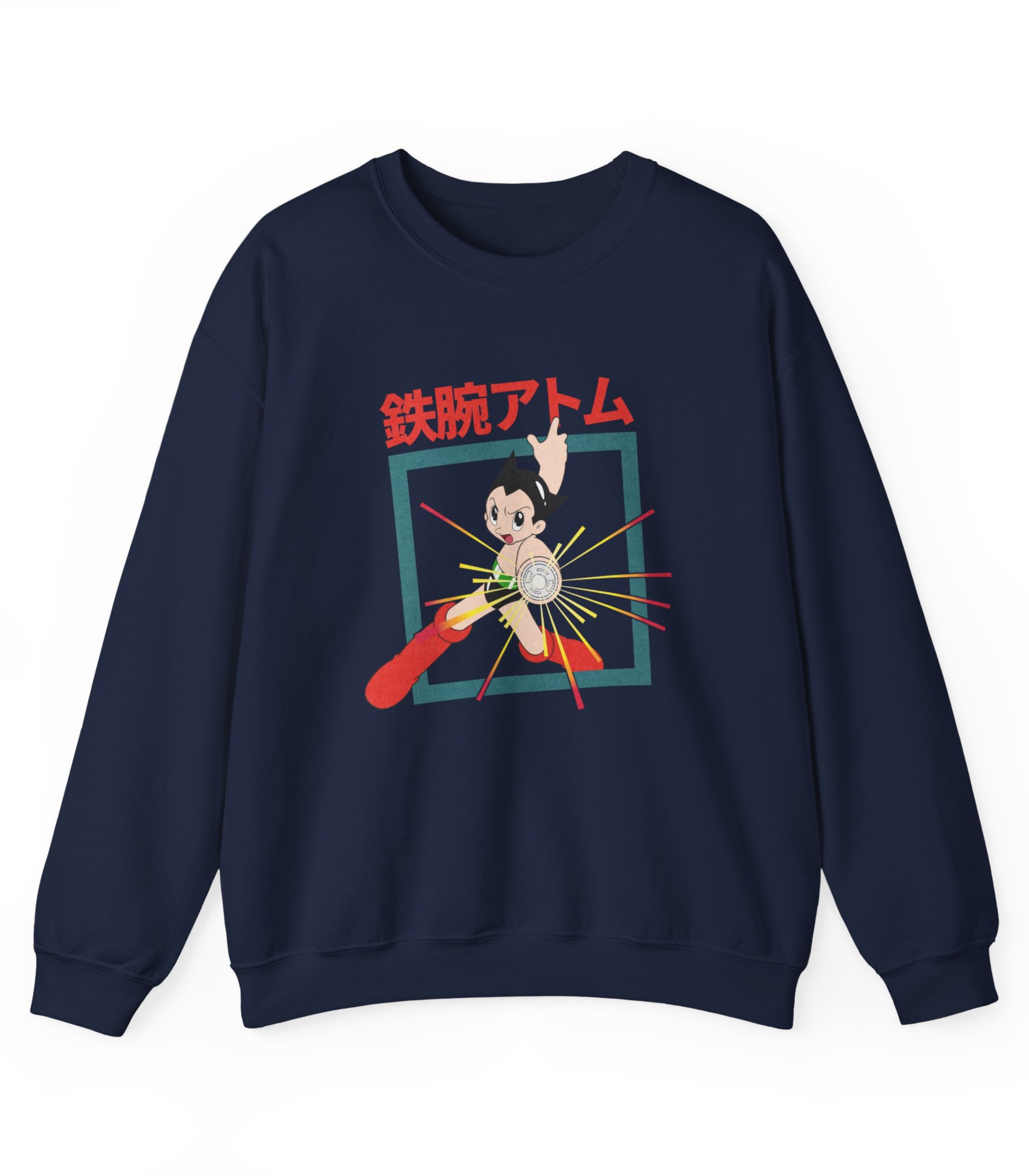 Astro Boy Sweatshirt