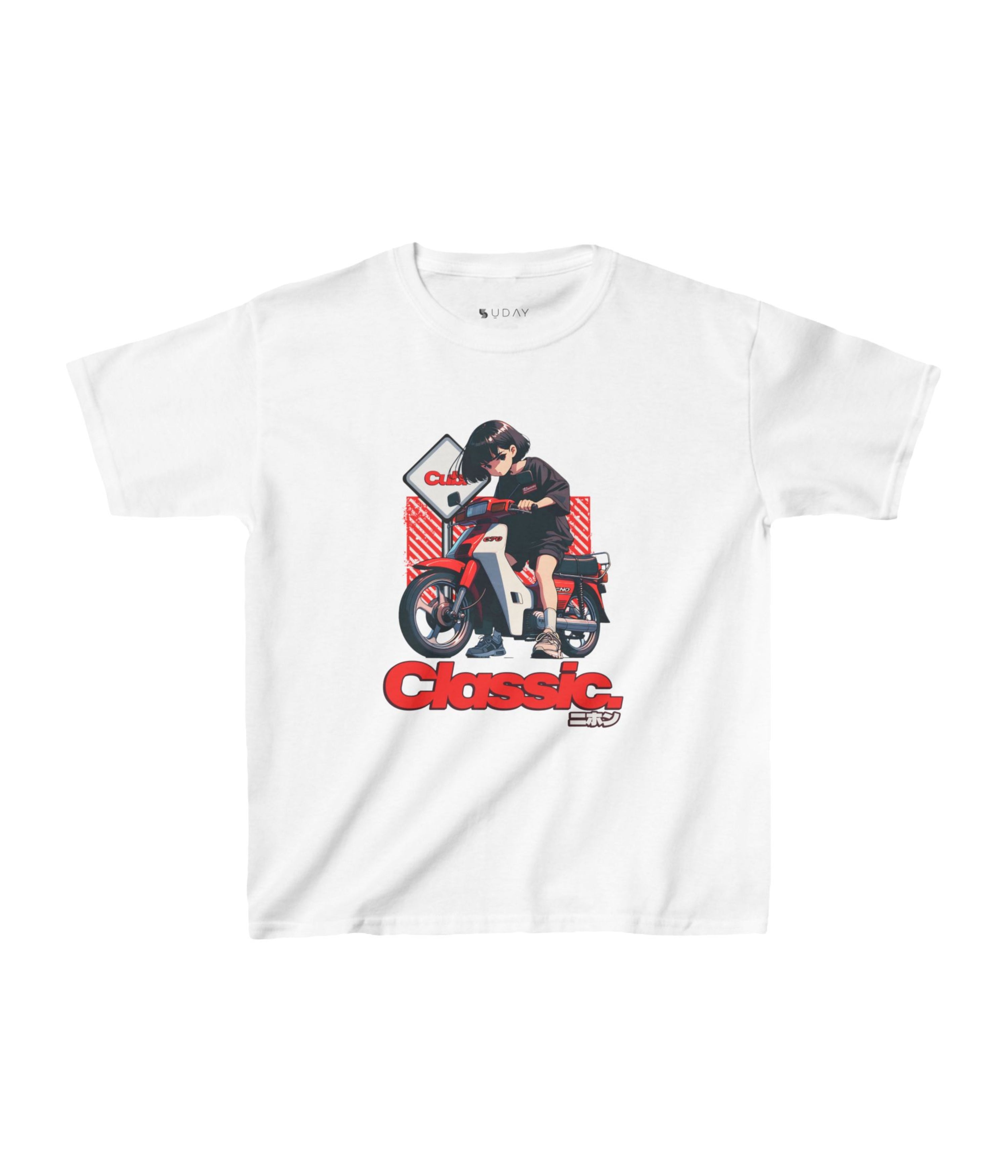 Classic Kids Tee