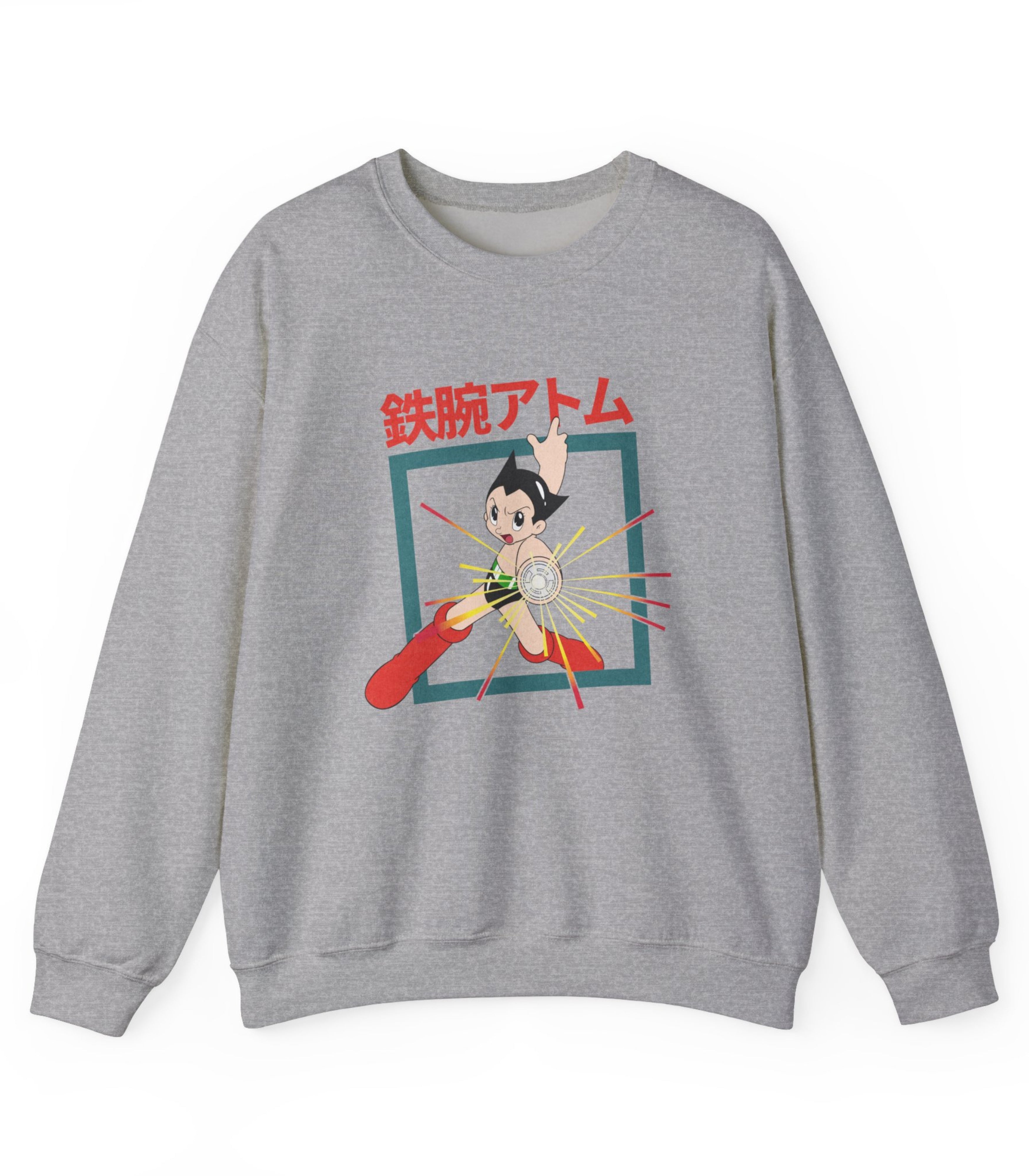 Astro Boy Sweatshirt
